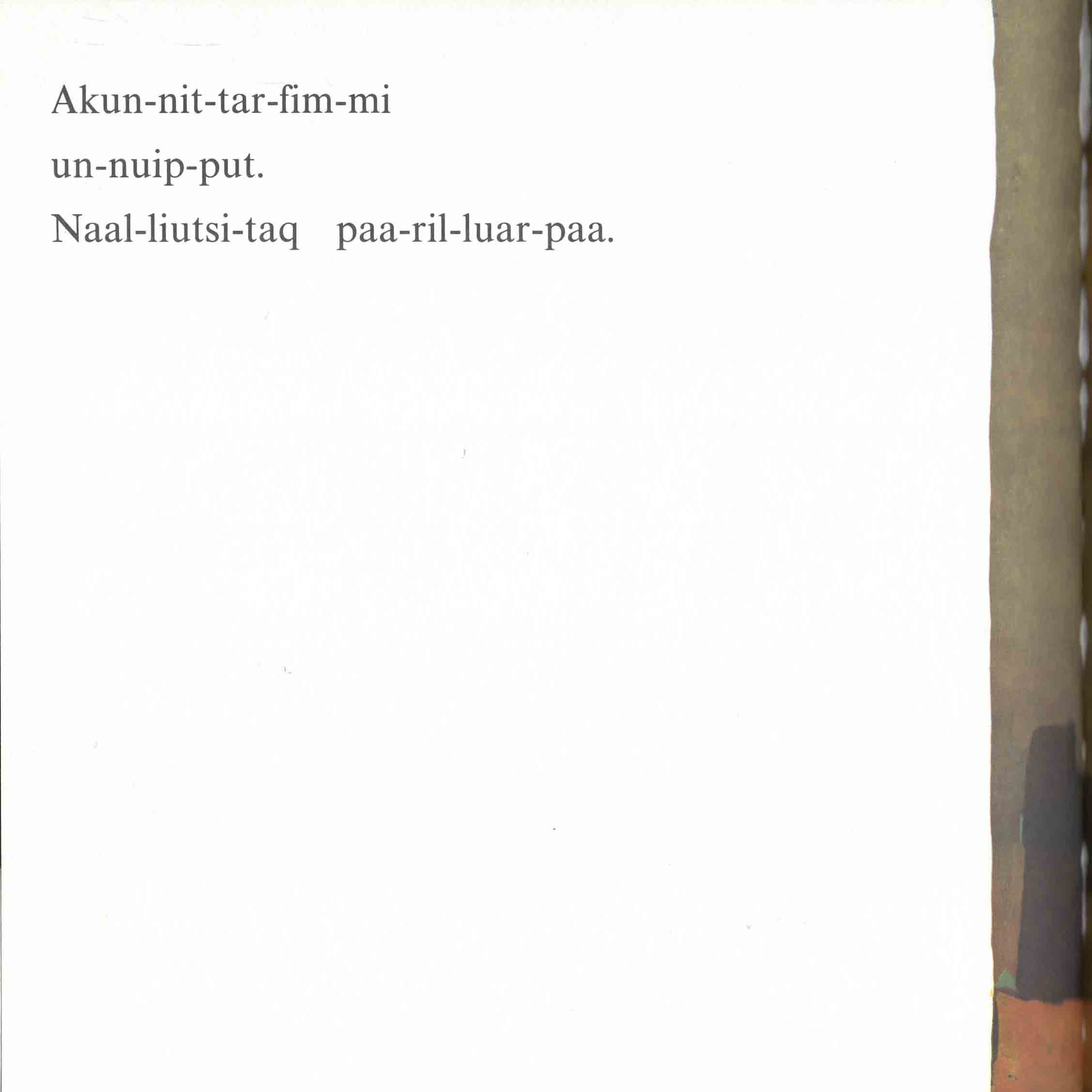 samariamiumik naakkinnittumik