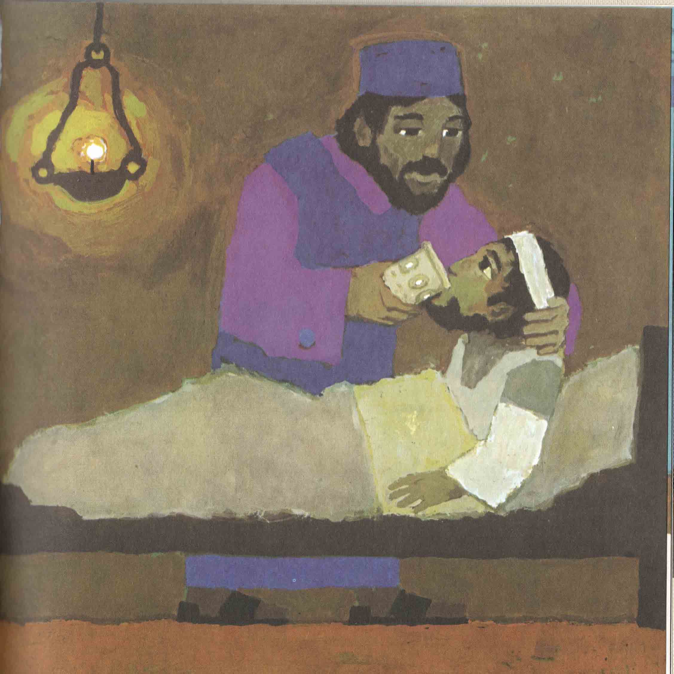 samariamiumik naakkinnittumik