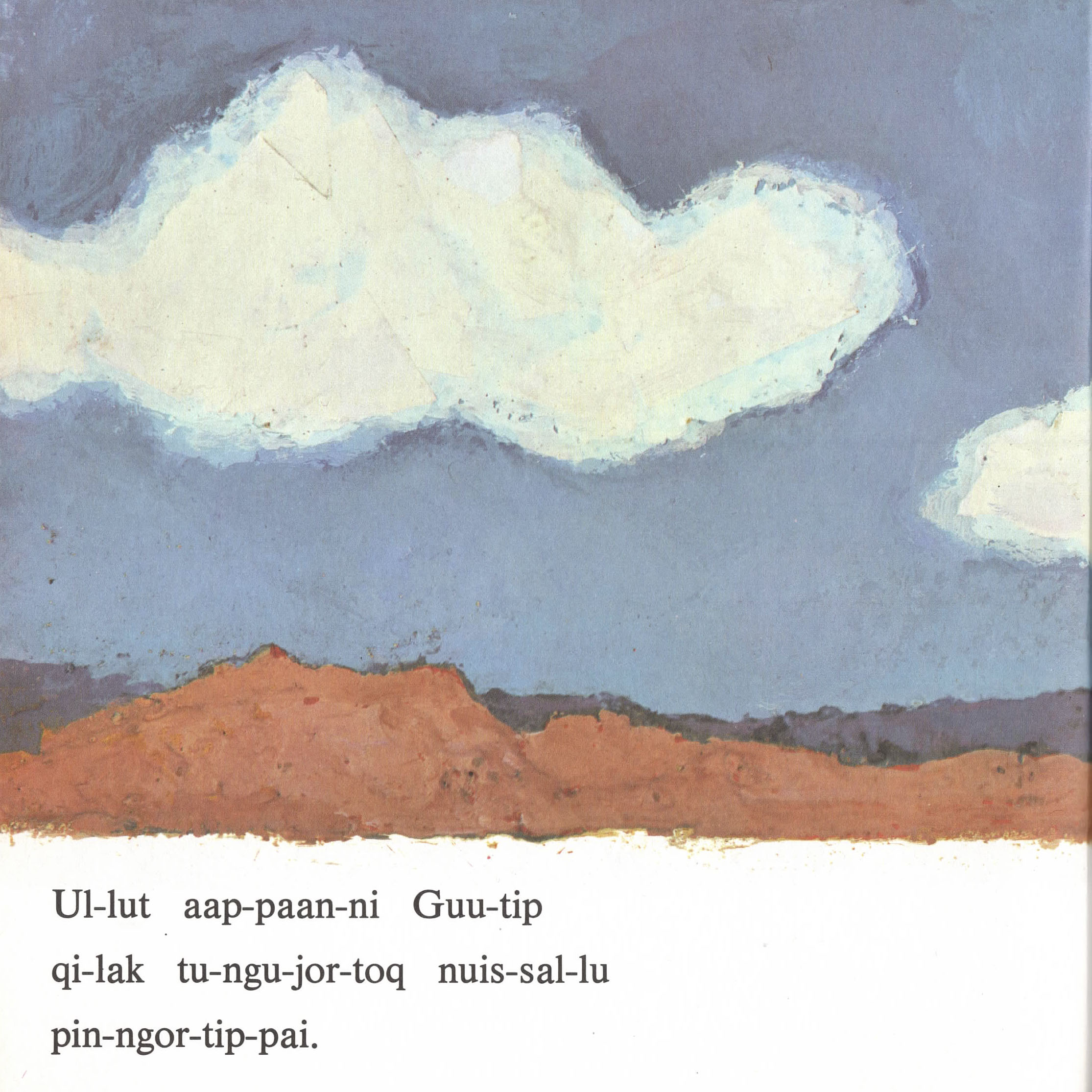 silarsuup pinngortitaanera