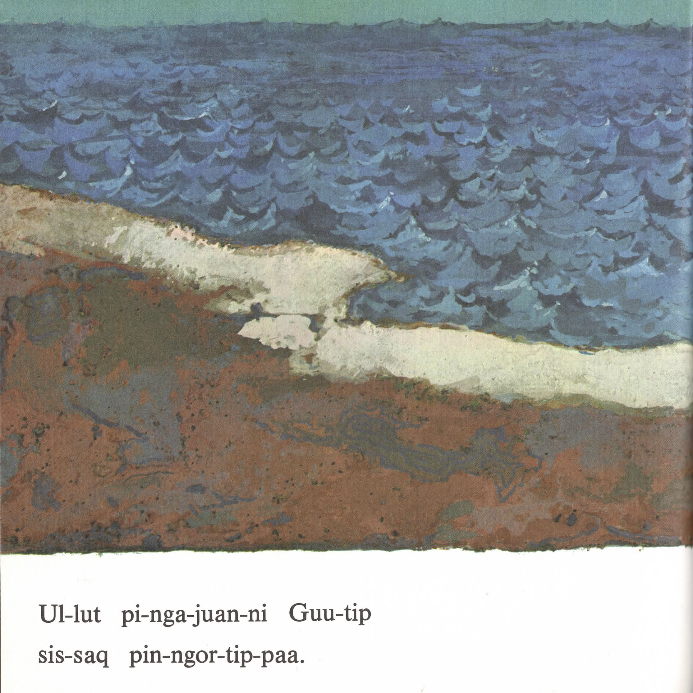 silarsuup pinngortitaanera