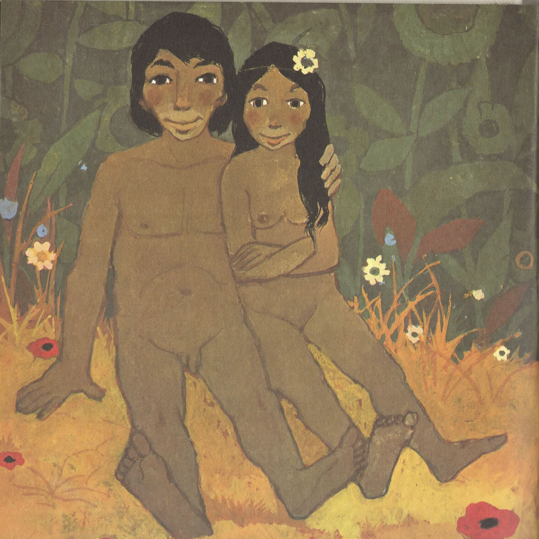 silarsuup pinngortitaanera