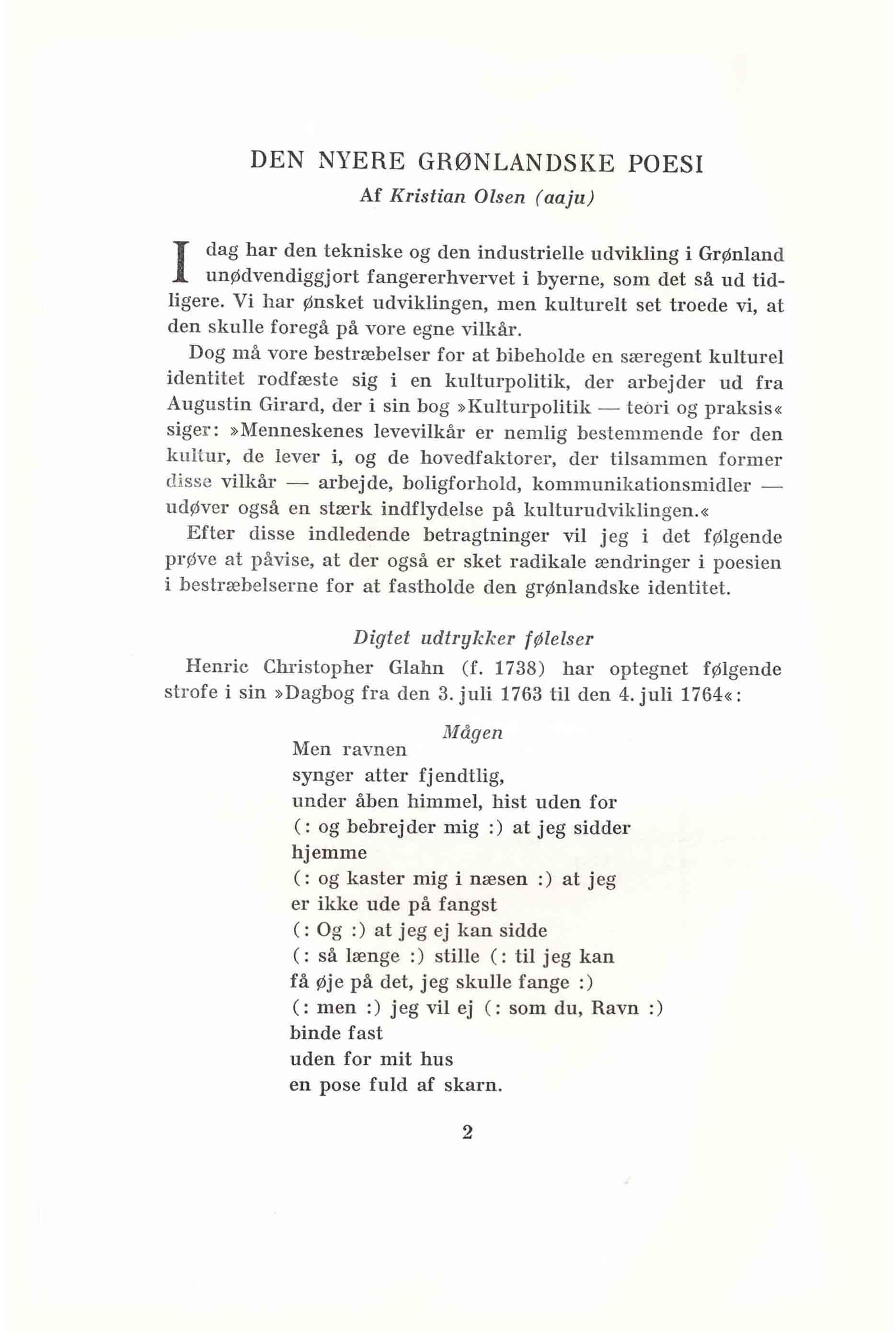 Skamlingsbanke ungdomsskole 1977