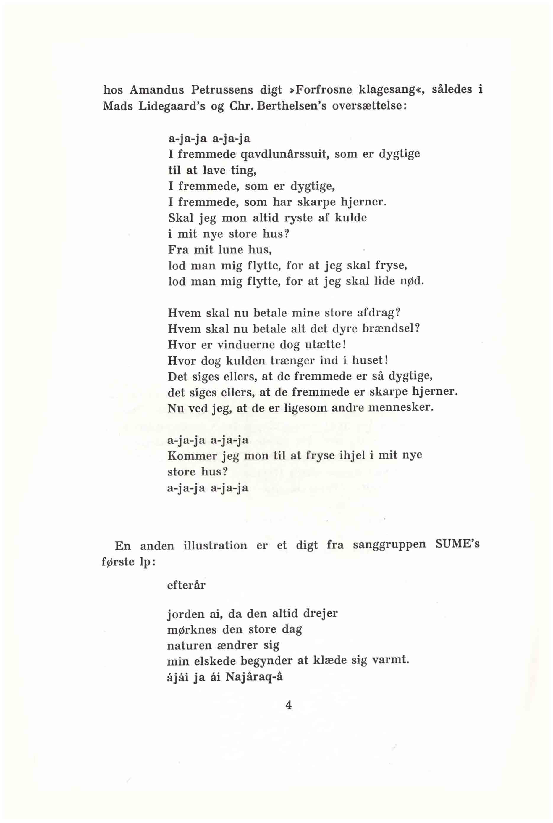 Skamlingsbanke ungdomsskole 1977