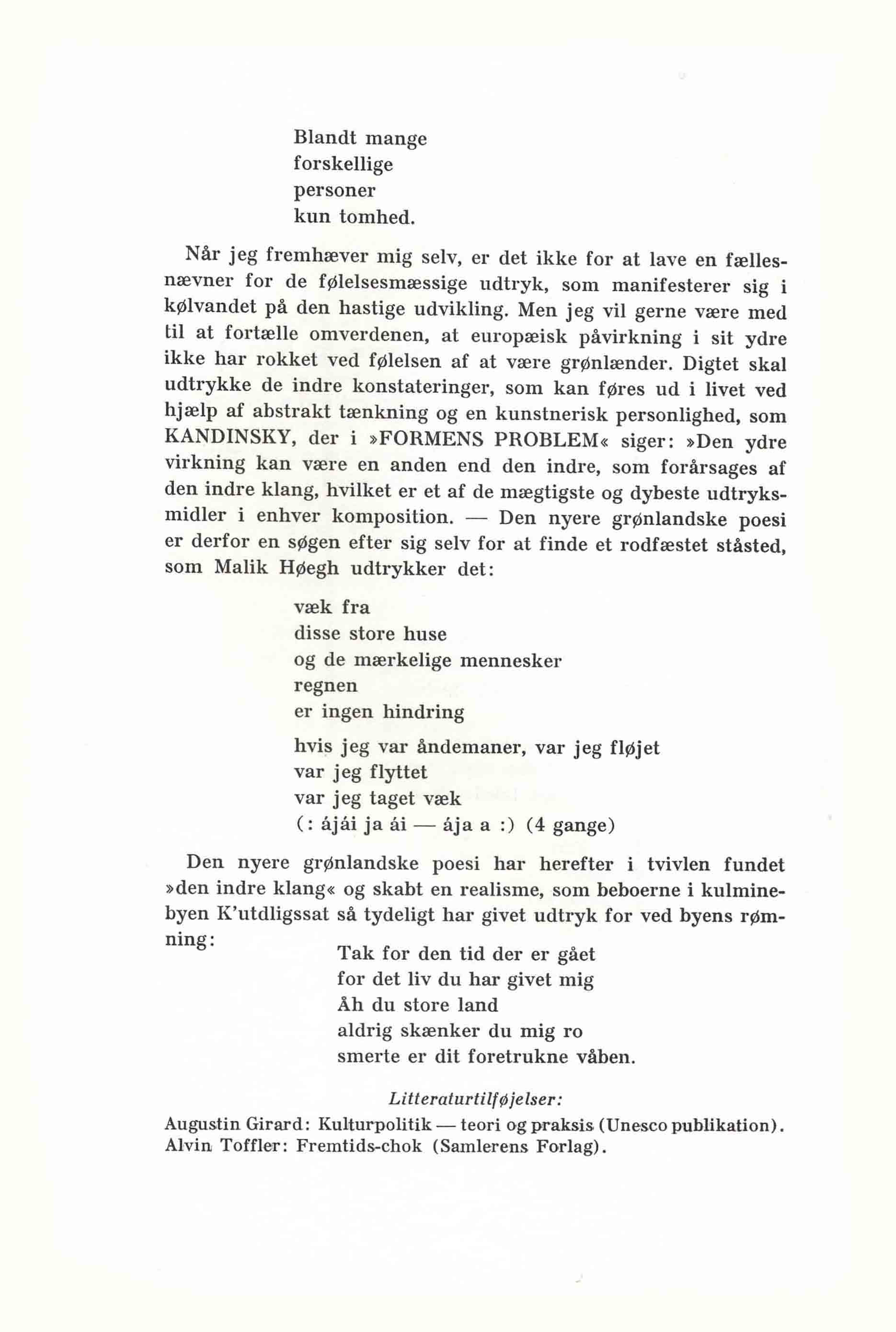 Skamlingsbanke ungdomsskole 1977