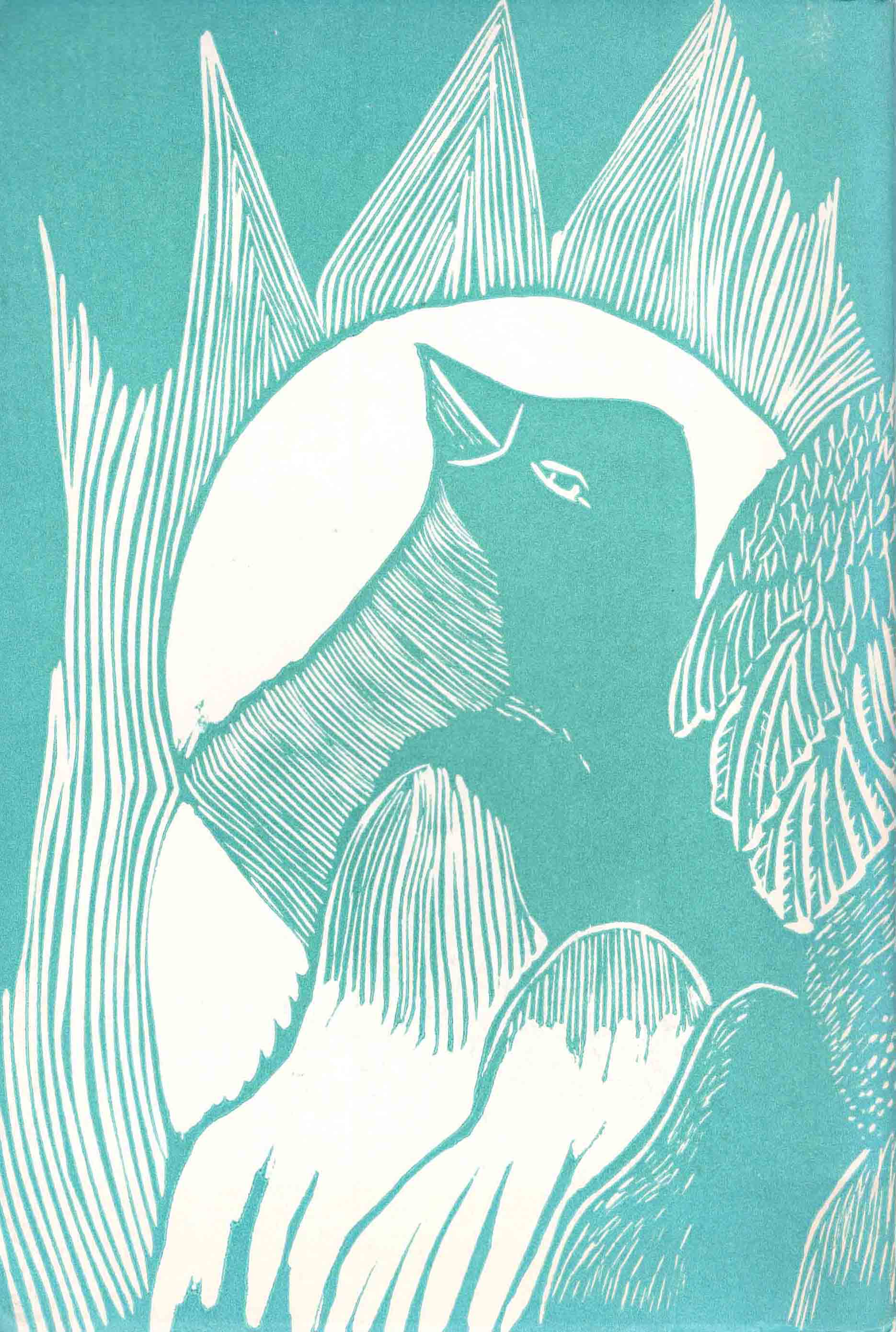 Skamlingsbanke ungdomsskole 1977