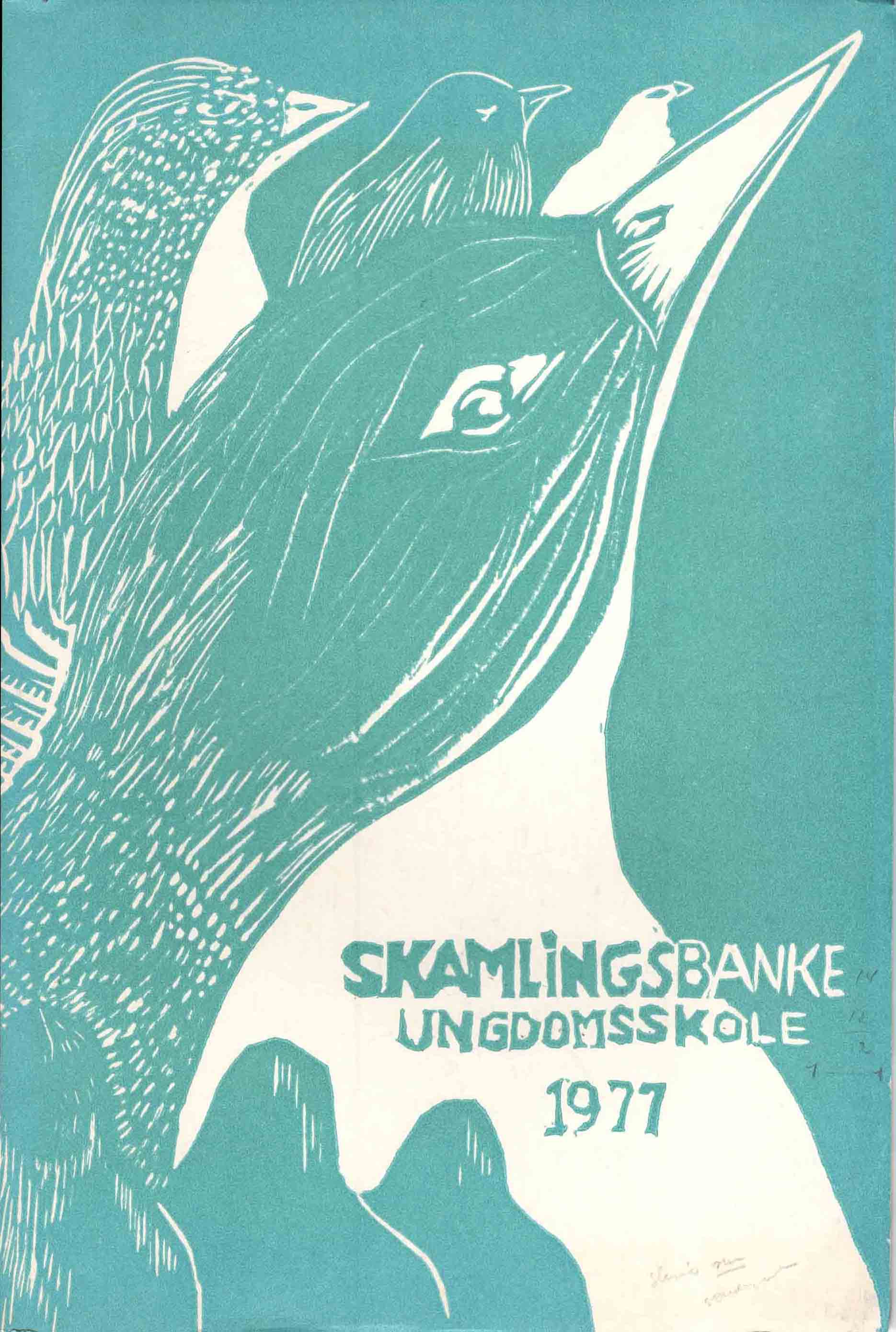 Skamlingsbanke ungdomsskole 1977