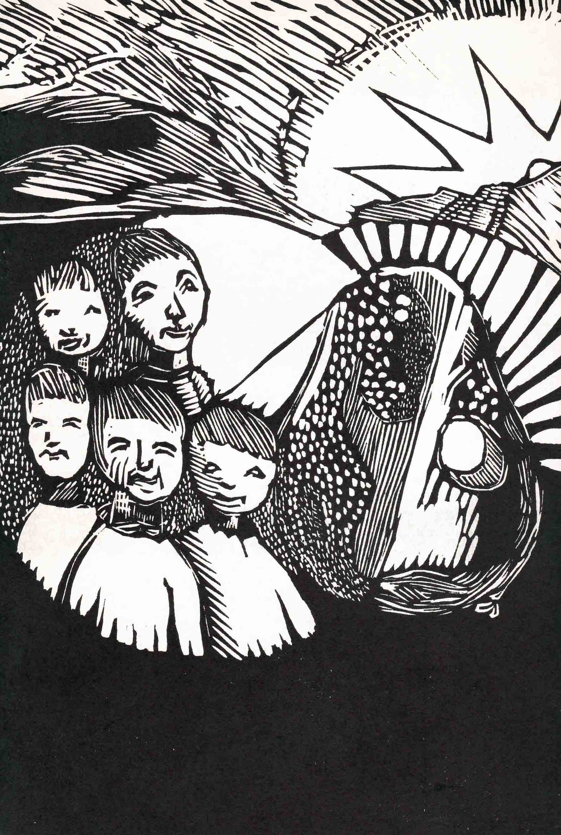 Skamlingsbanke Ungdomsskole 1978