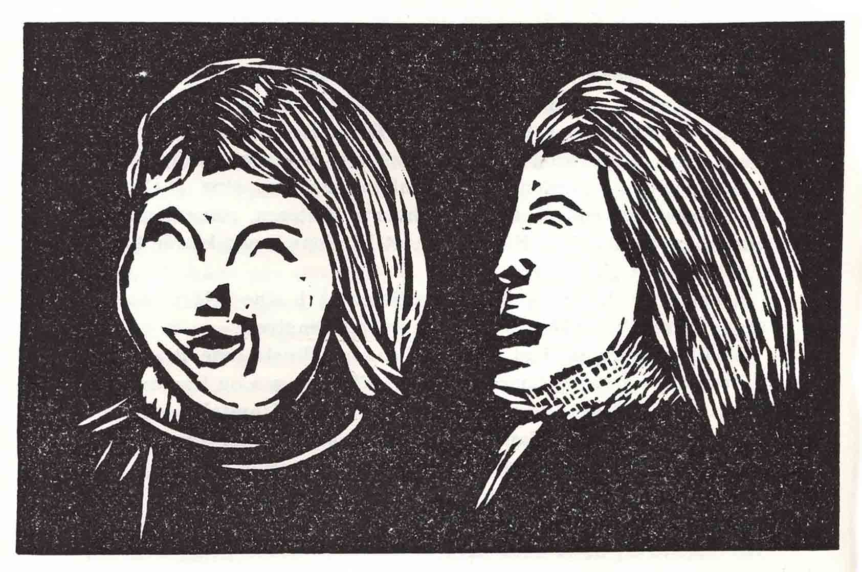 Skamlingsbanke Ungdomsskole 1979