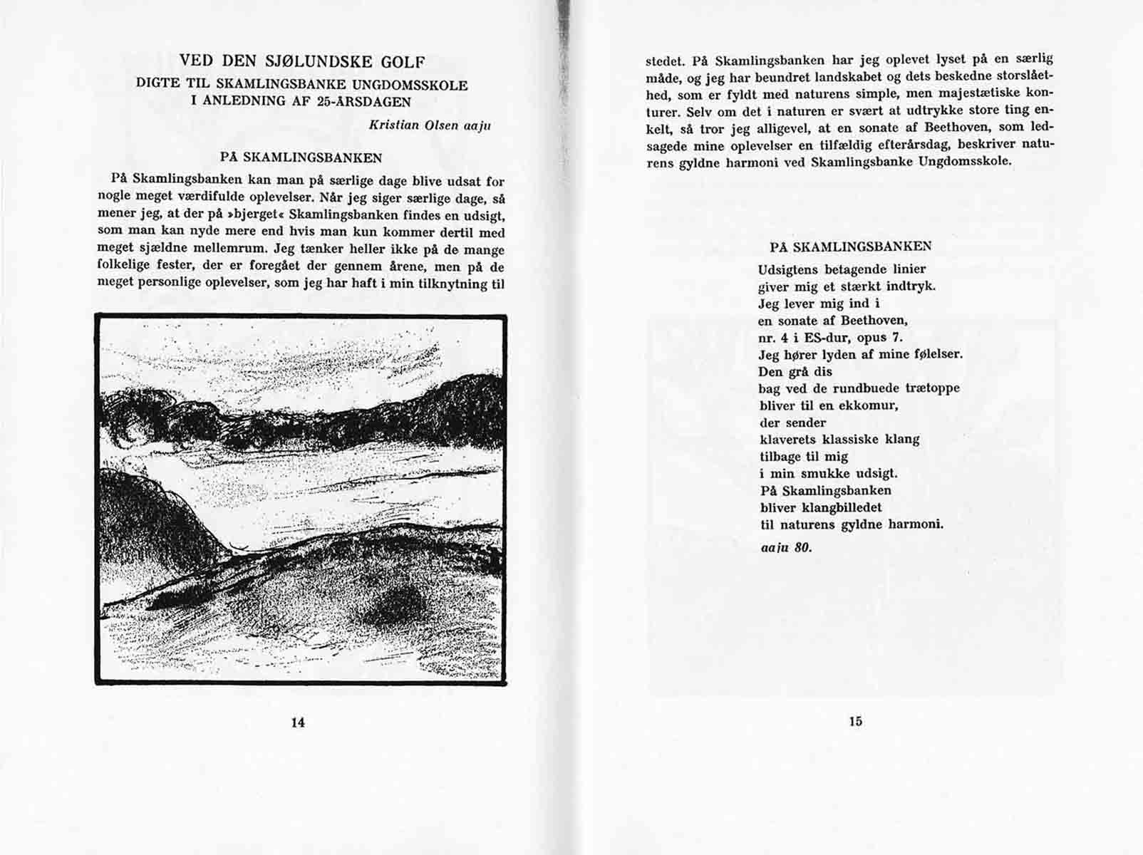 Skamlingsbanke Ungdomsskole 1980