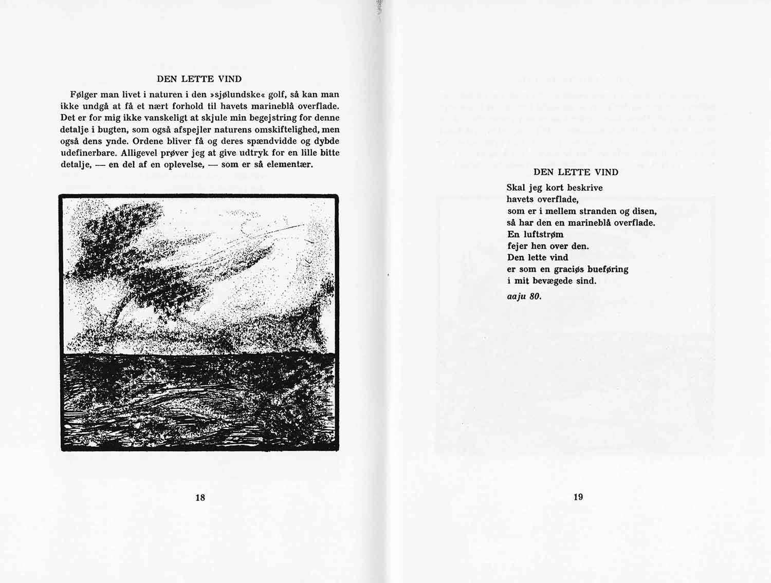 Skamlingsbanke Ungdomsskole 1980