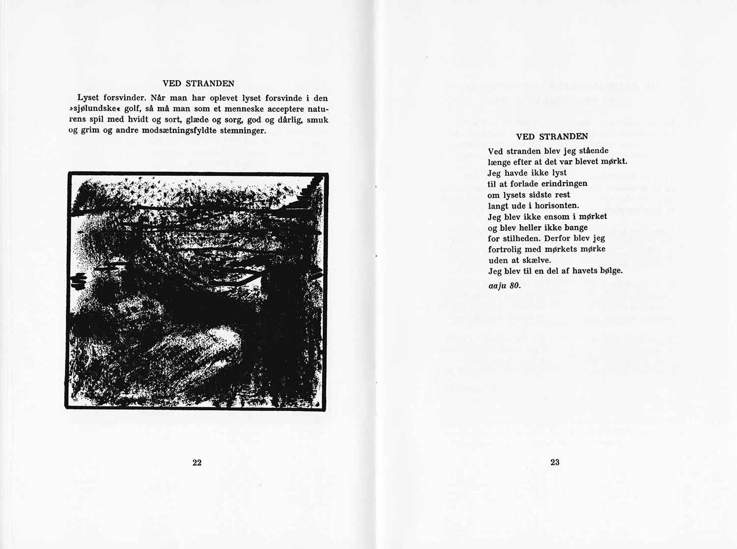 Skamlingsbanke Ungdomsskole 1980