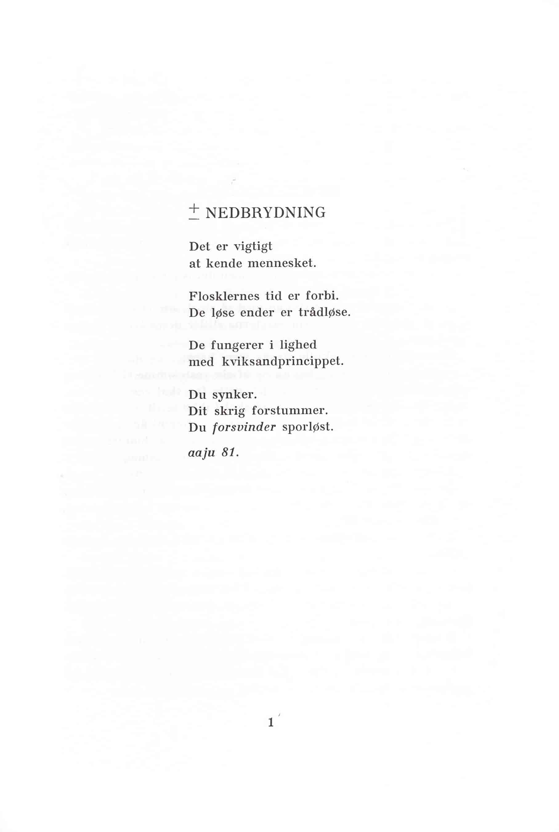 Skamlingsbanke Ungdomsskole 1981