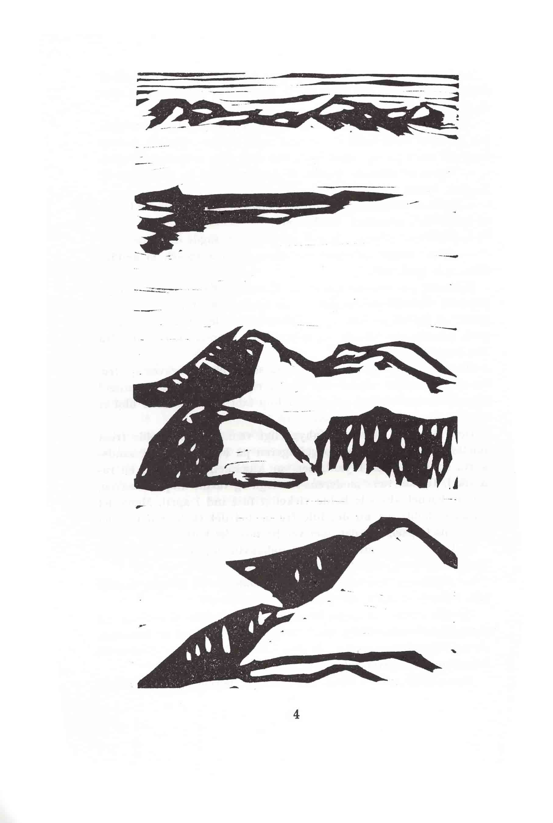 Skamlingsbanke Ungdomsskole 1981