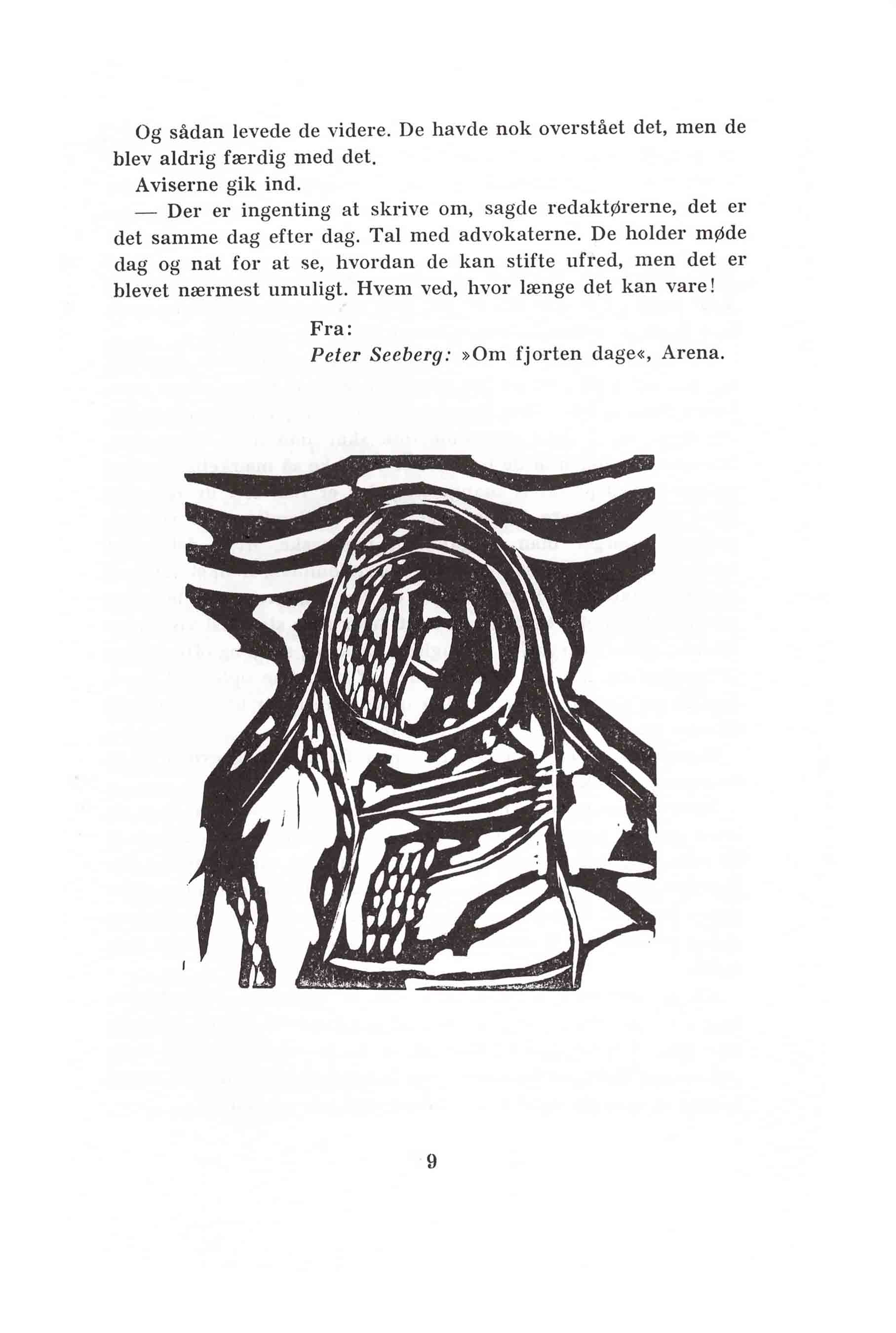 Skamlingsbanke Ungdomsskole 1981