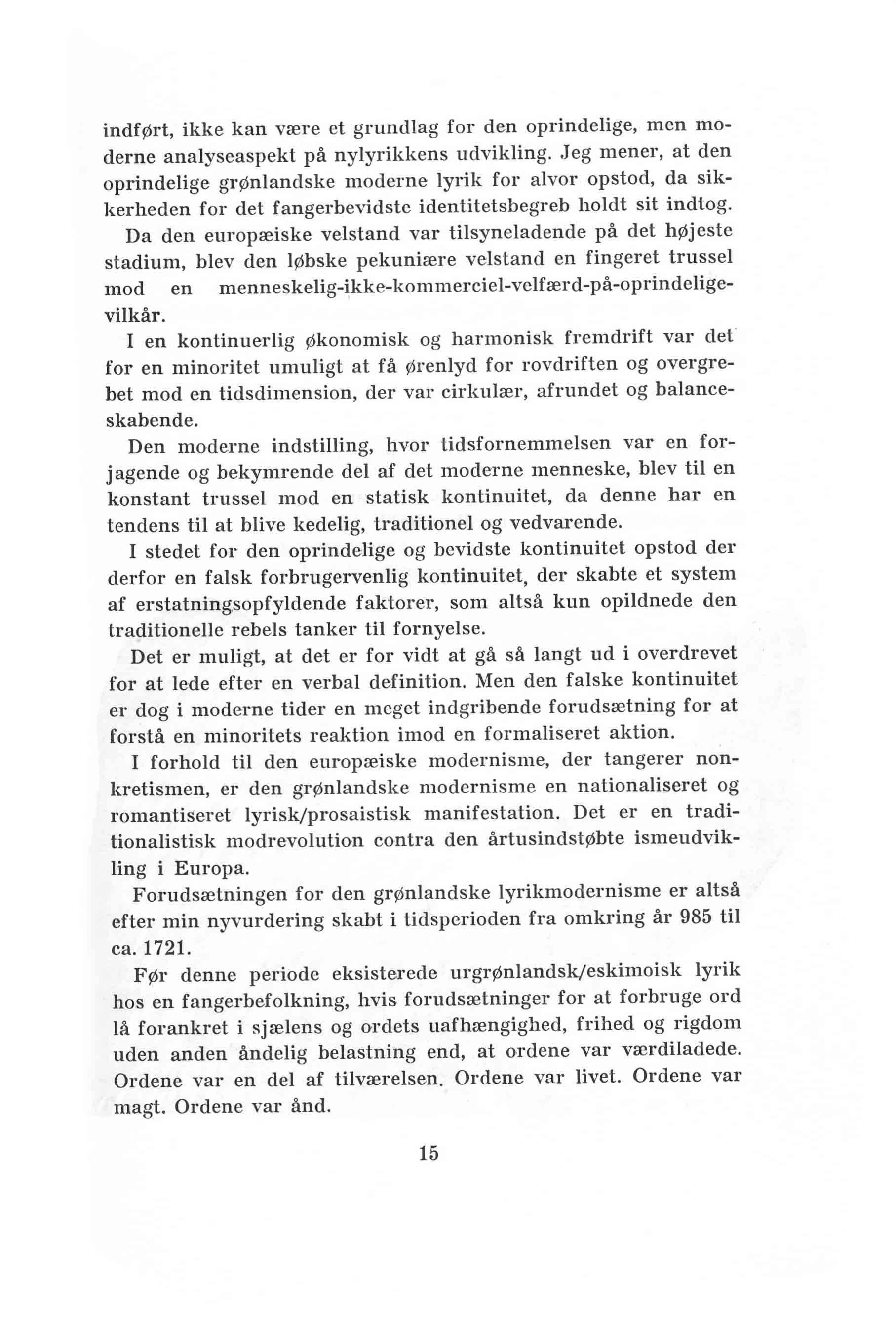 Skamlingsbanke Ungdomsskole 1981