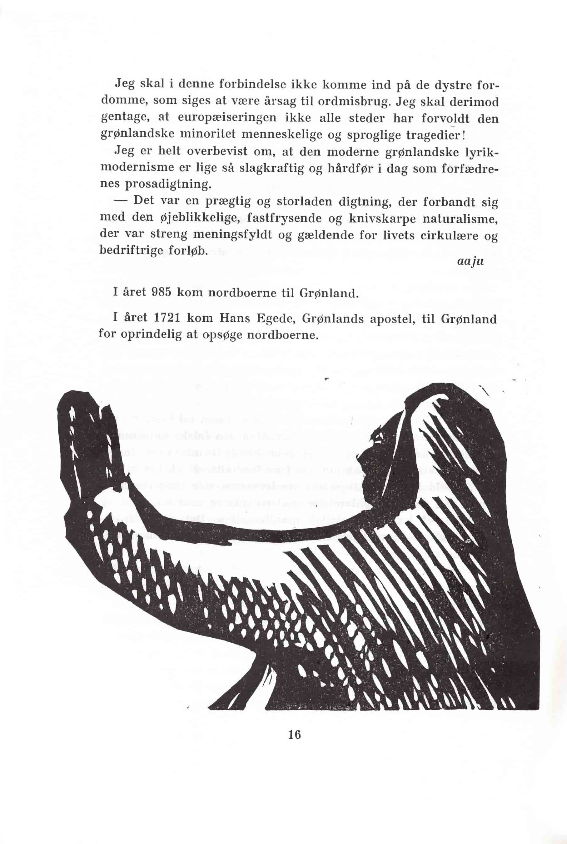 Skamlingsbanke Ungdomsskole 1981