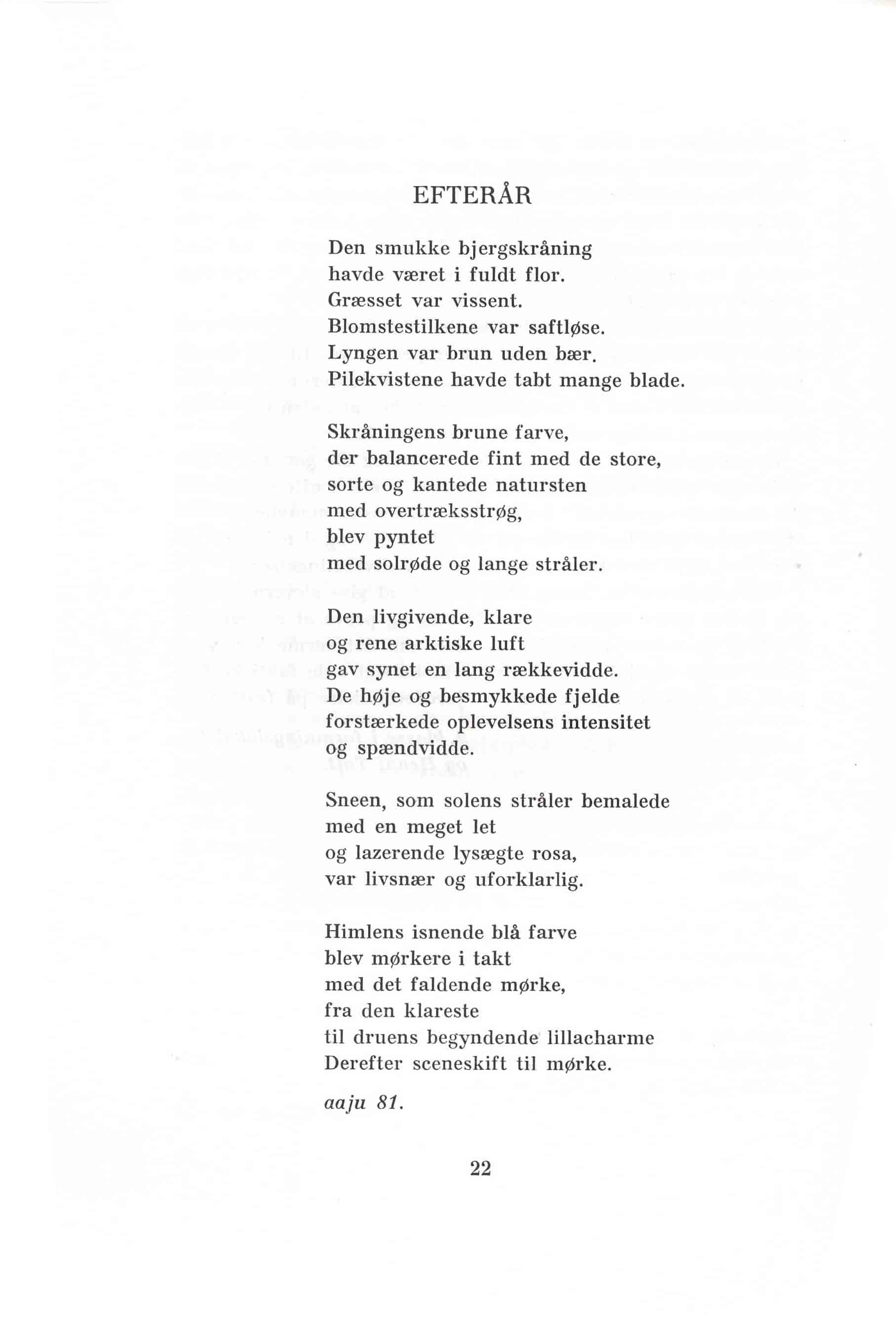 Skamlingsbanke Ungdomsskole 1981