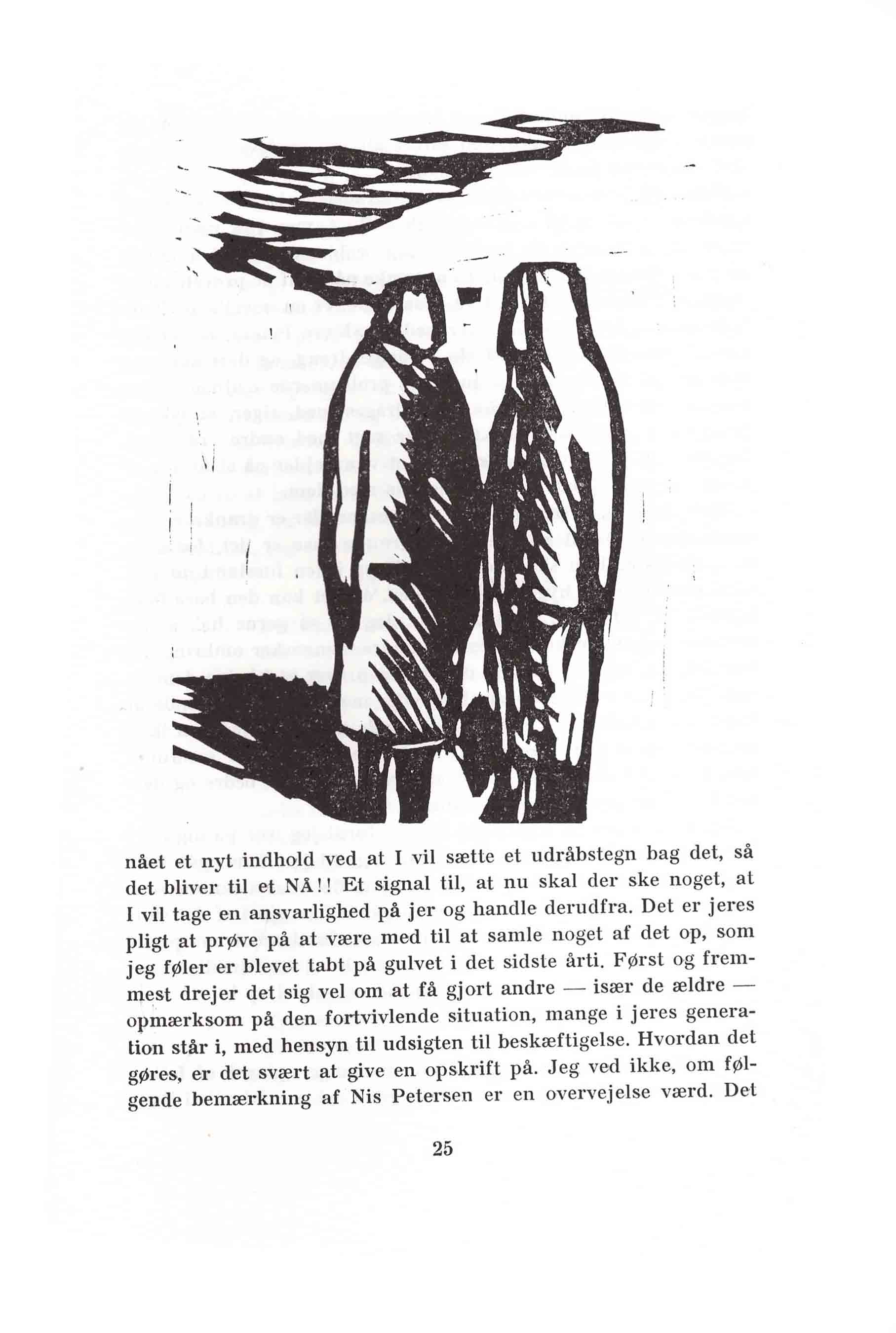 Skamlingsbanke Ungdomsskole 1981