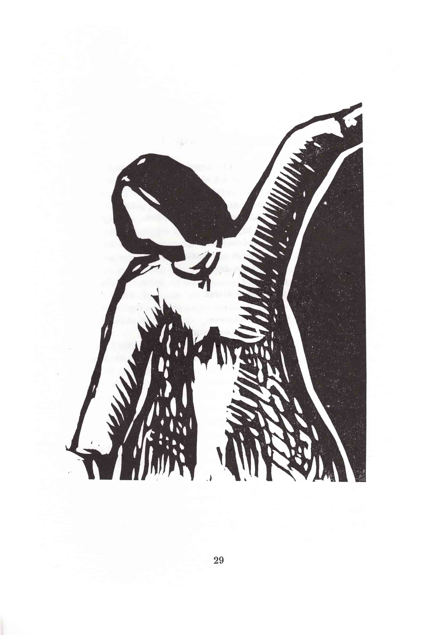 Skamlingsbanke Ungdomsskole 1981