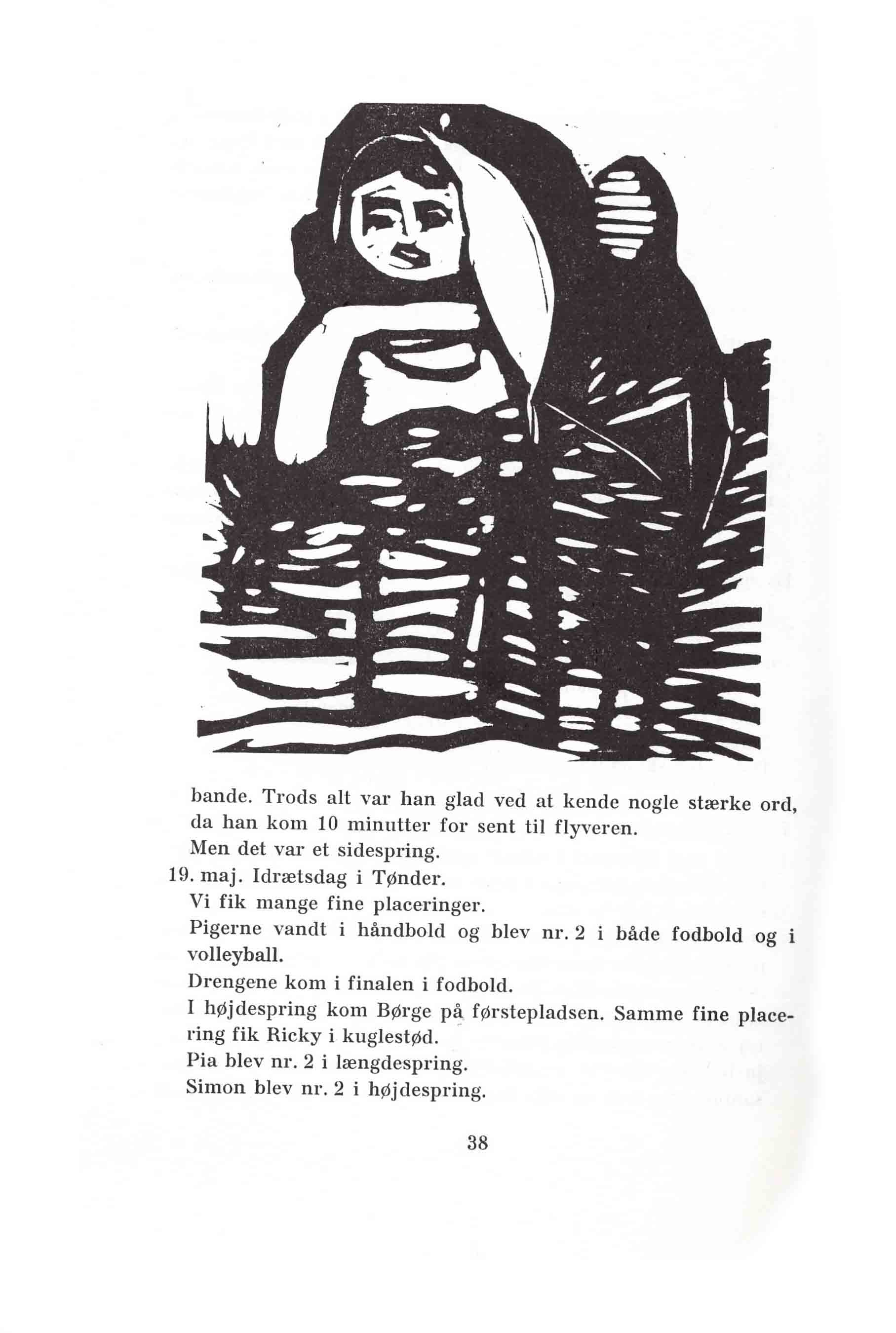 Skamlingsbanke Ungdomsskole 1981