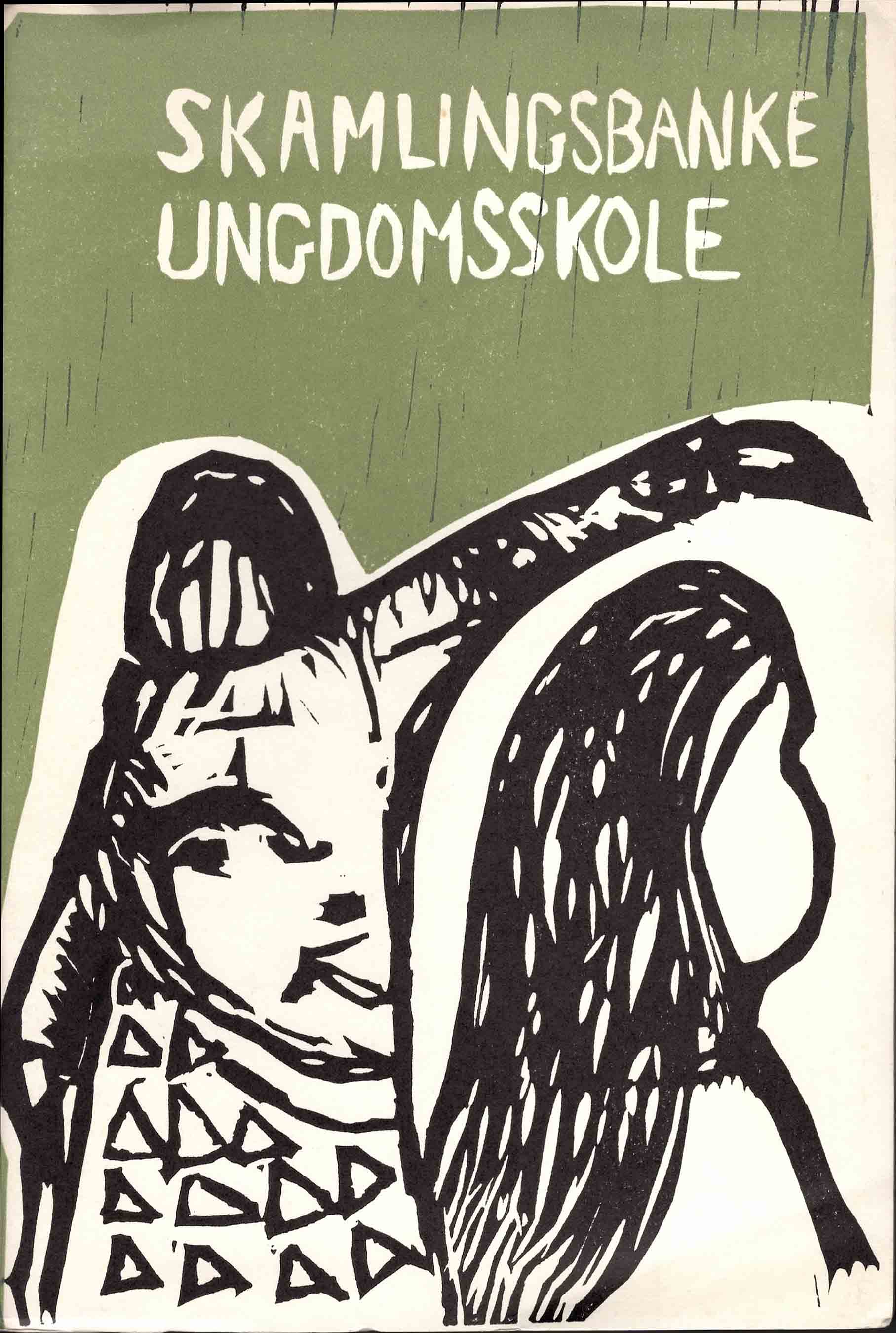Skamlingsbanke Ungdomsskole 1981