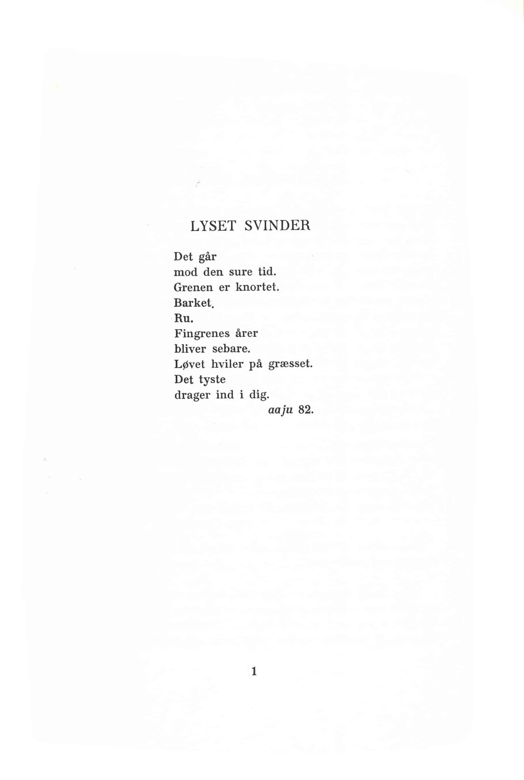 Skamlingsbanke Ungdomskskole 1982