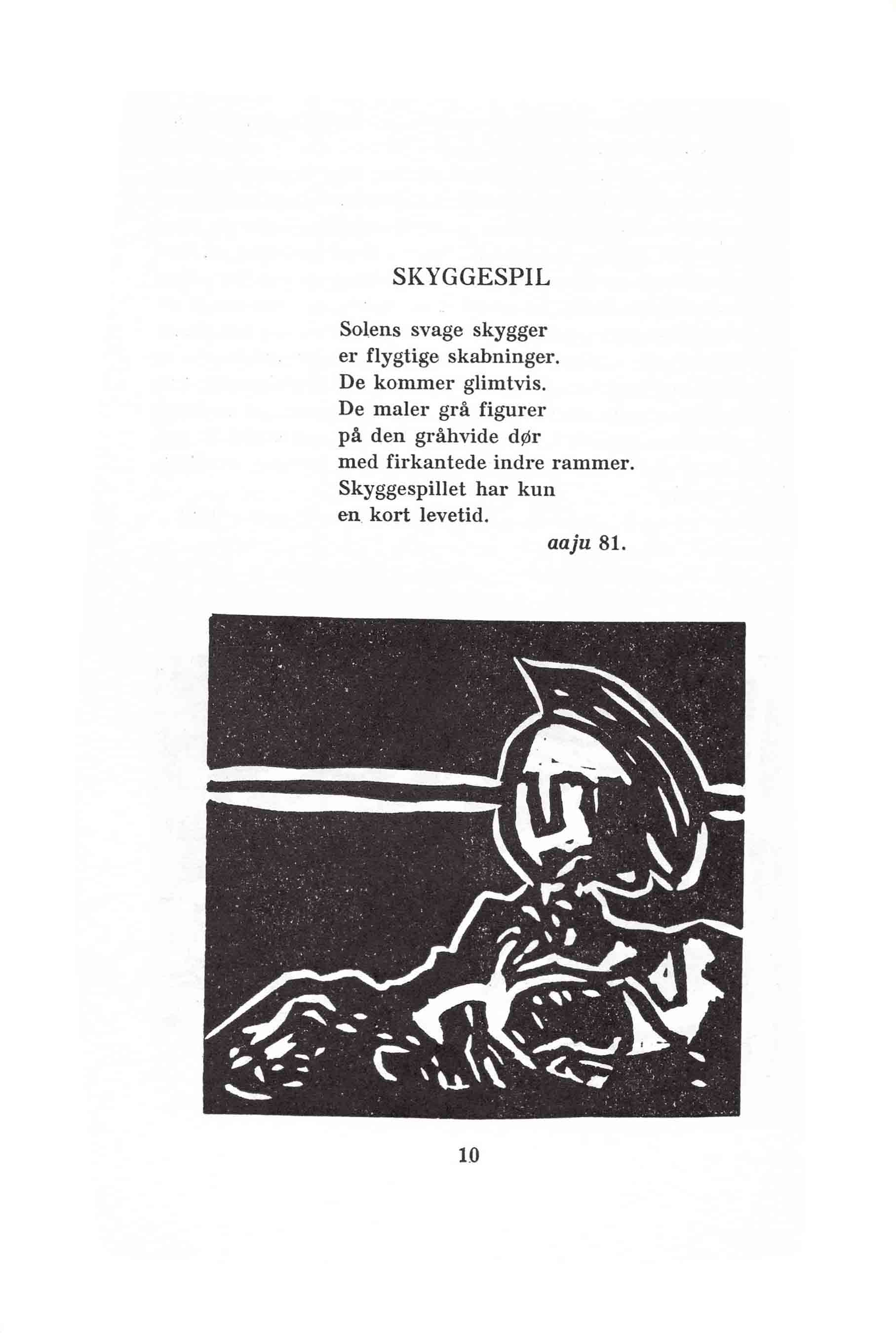 Skamlingsbanke Ungdomskskole 1982