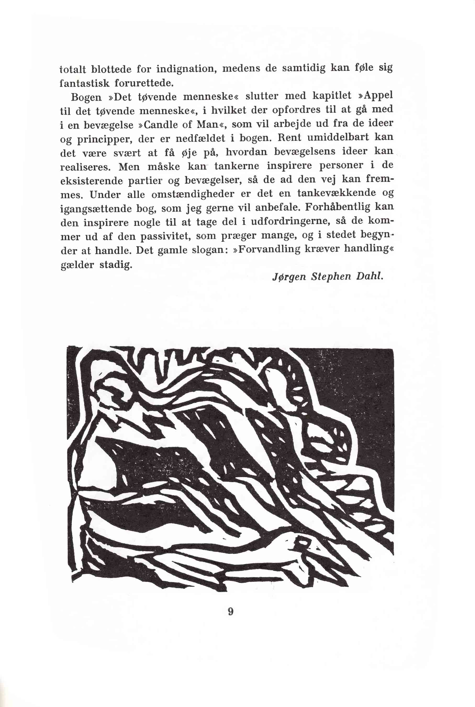 Skamlingsbanke Ungdomskskole 1982