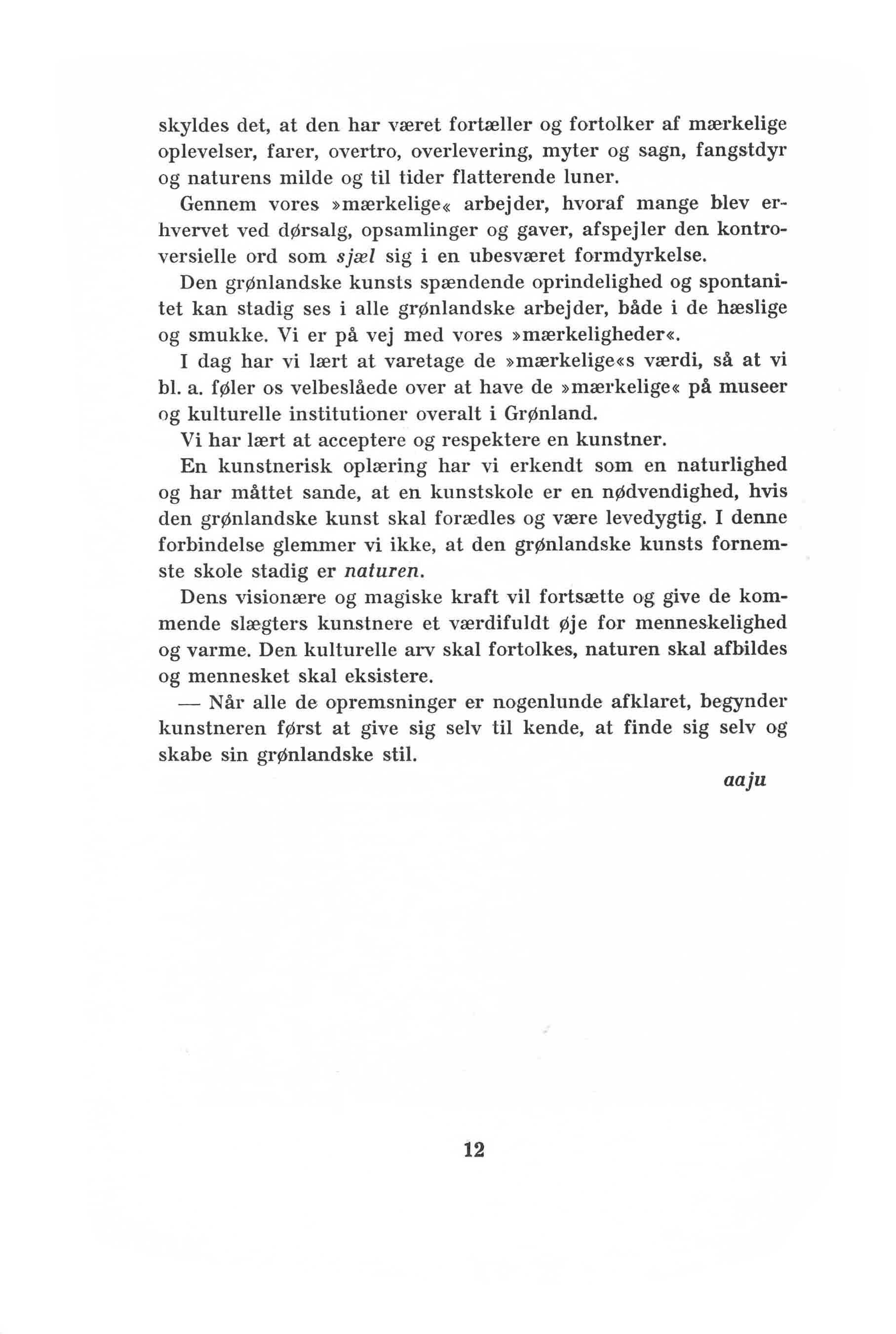 Skamlingsbanke Ungdomskskole 1982