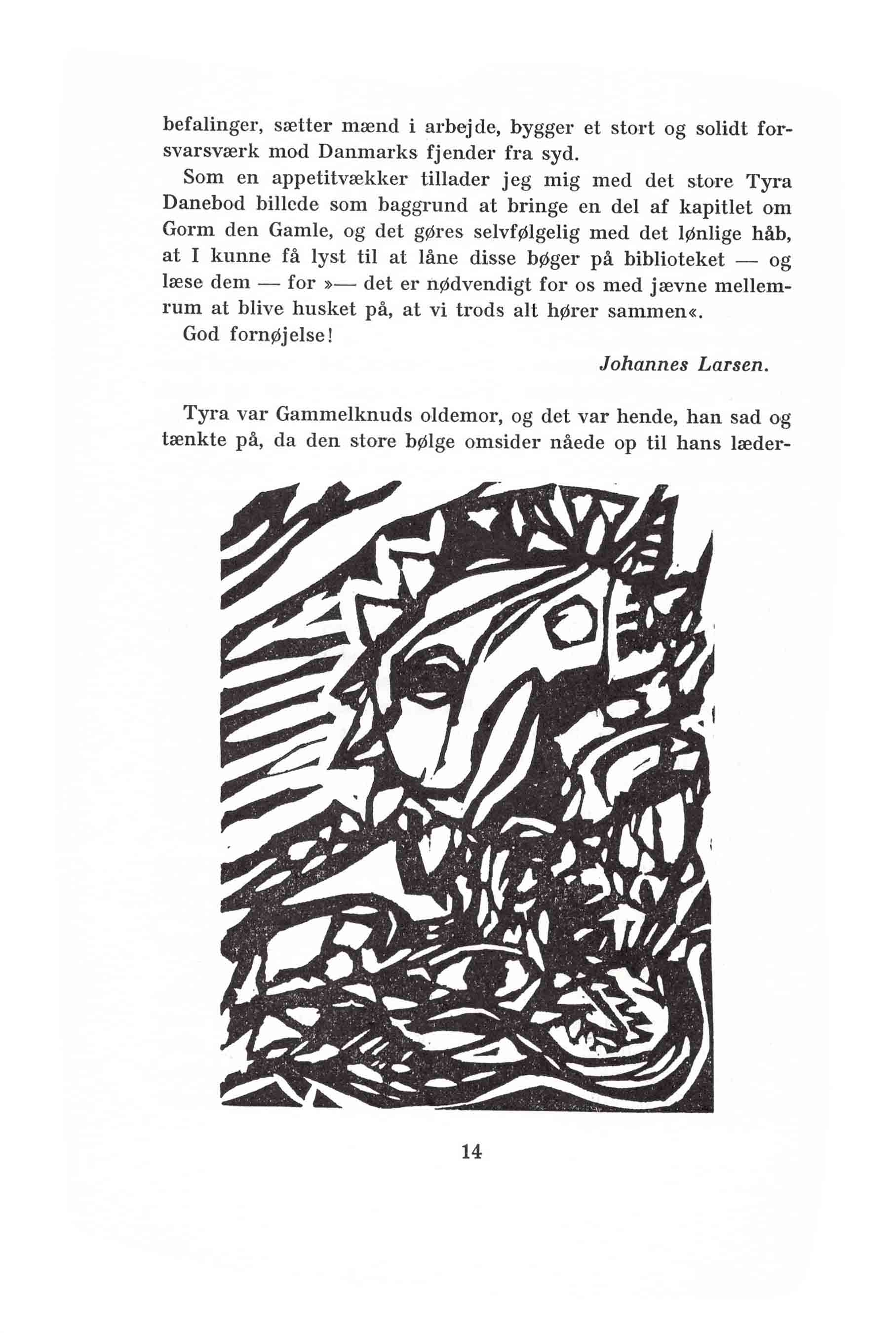 Skamlingsbanke Ungdomskskole 1982