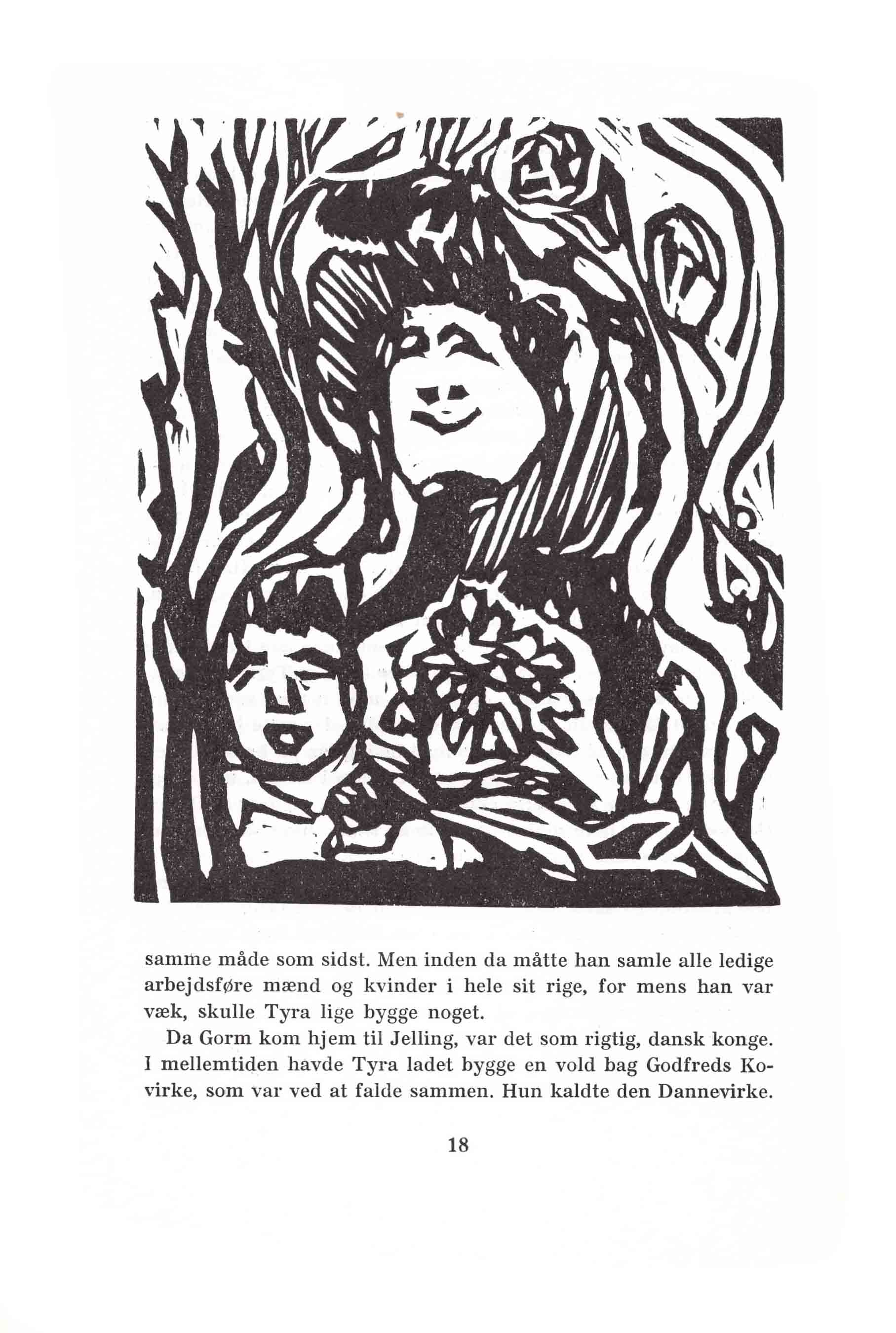 Skamlingsbanke Ungdomskskole 1982