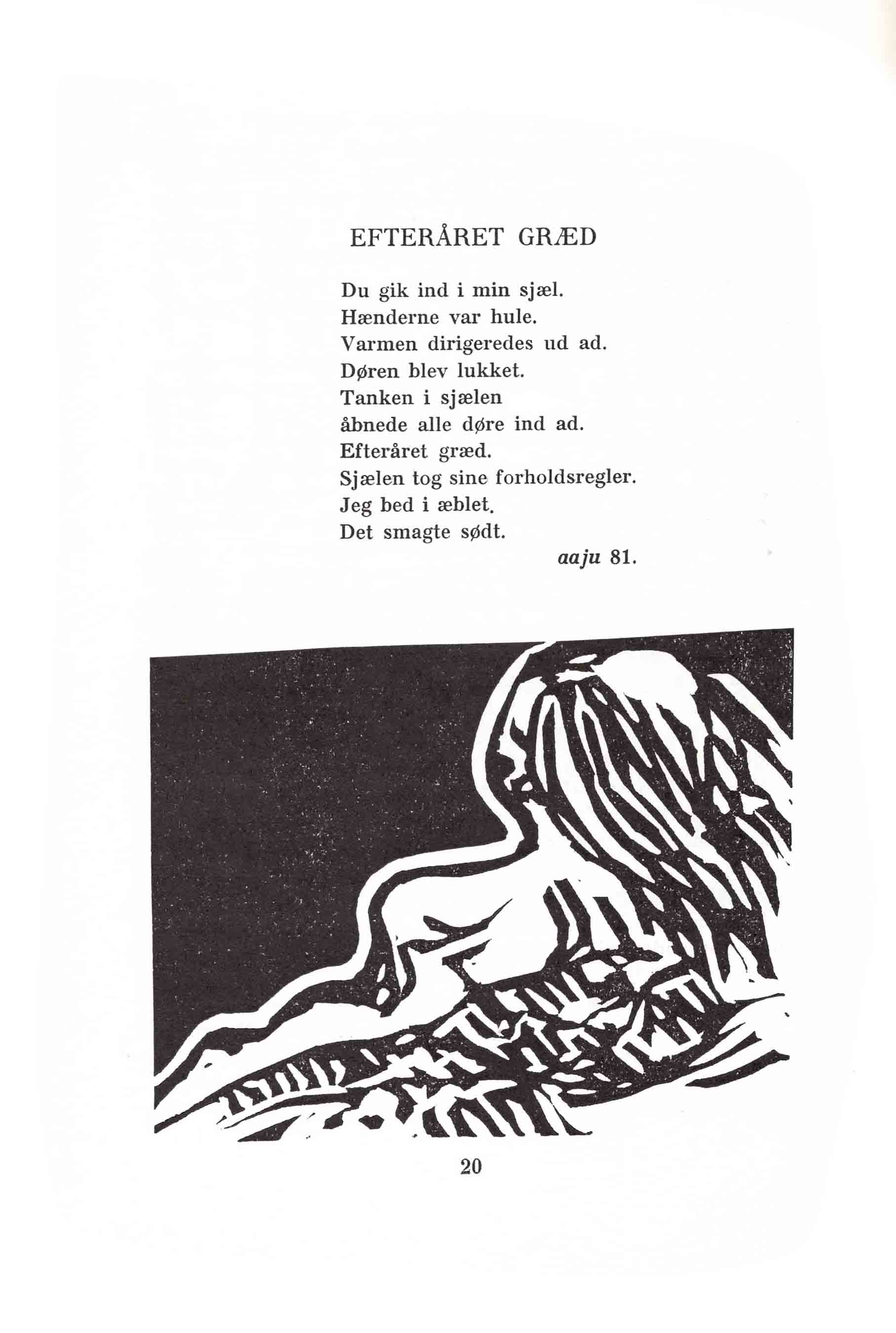 Skamlingsbanke Ungdomskskole 1982