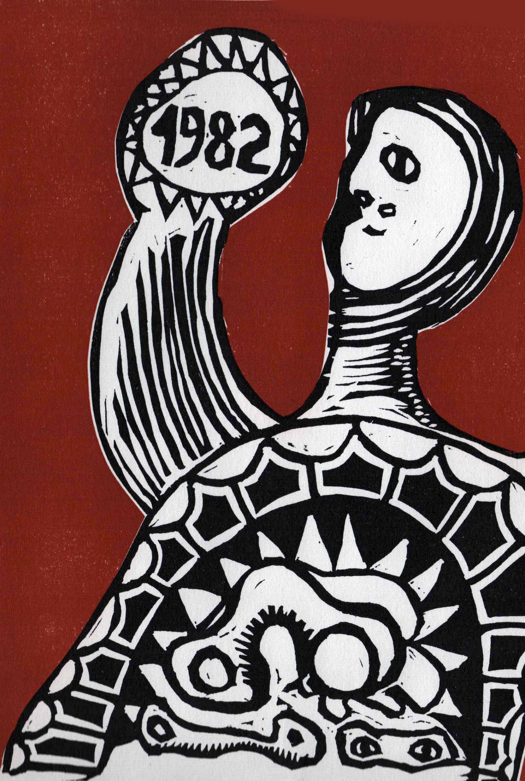 Skamlingsbanke Ungdomskskole 1982