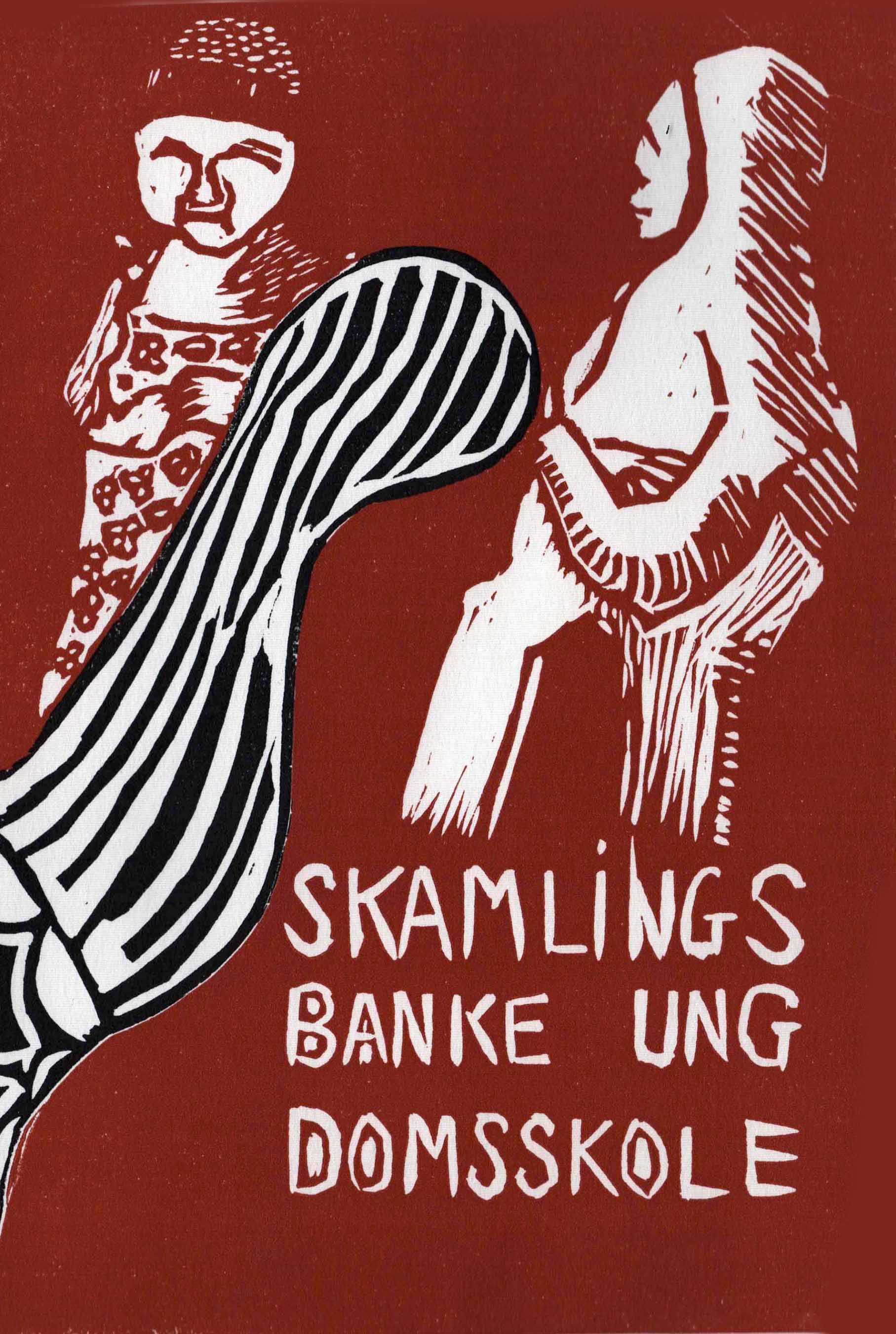 Skamlingsbanke Ungdomskskole 1982