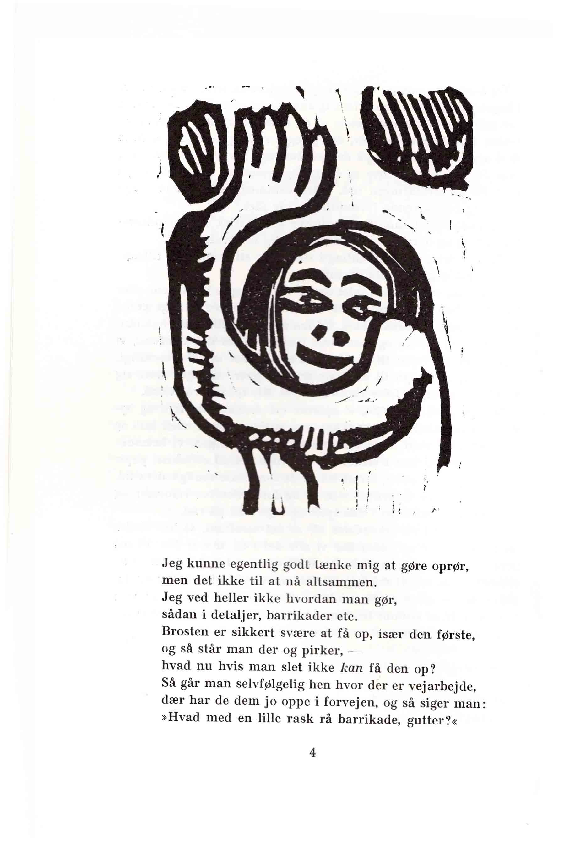 Skamlingsbanke Ungdomsskole 1984