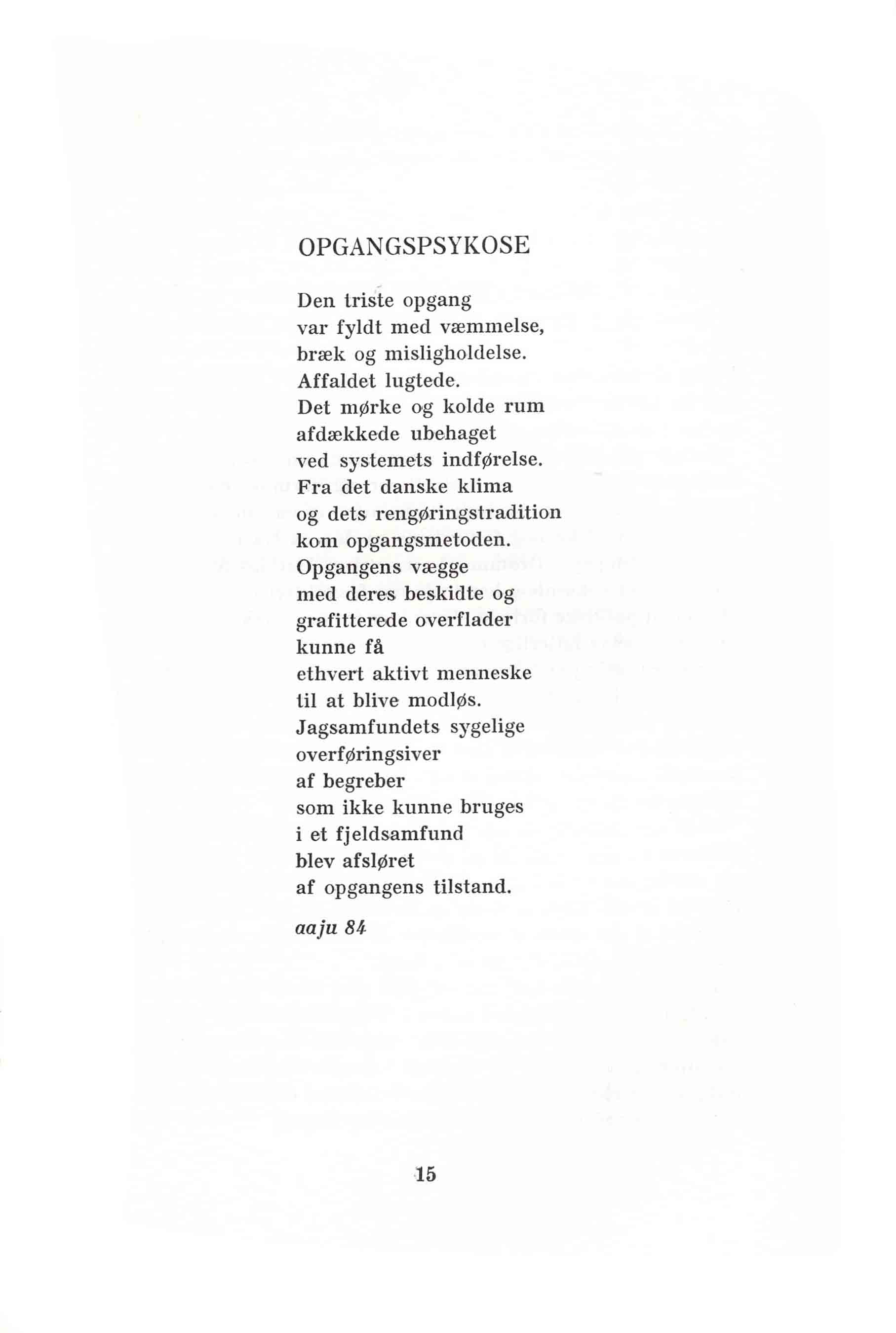 Skamlingsbanke Ungdomsskole 1984