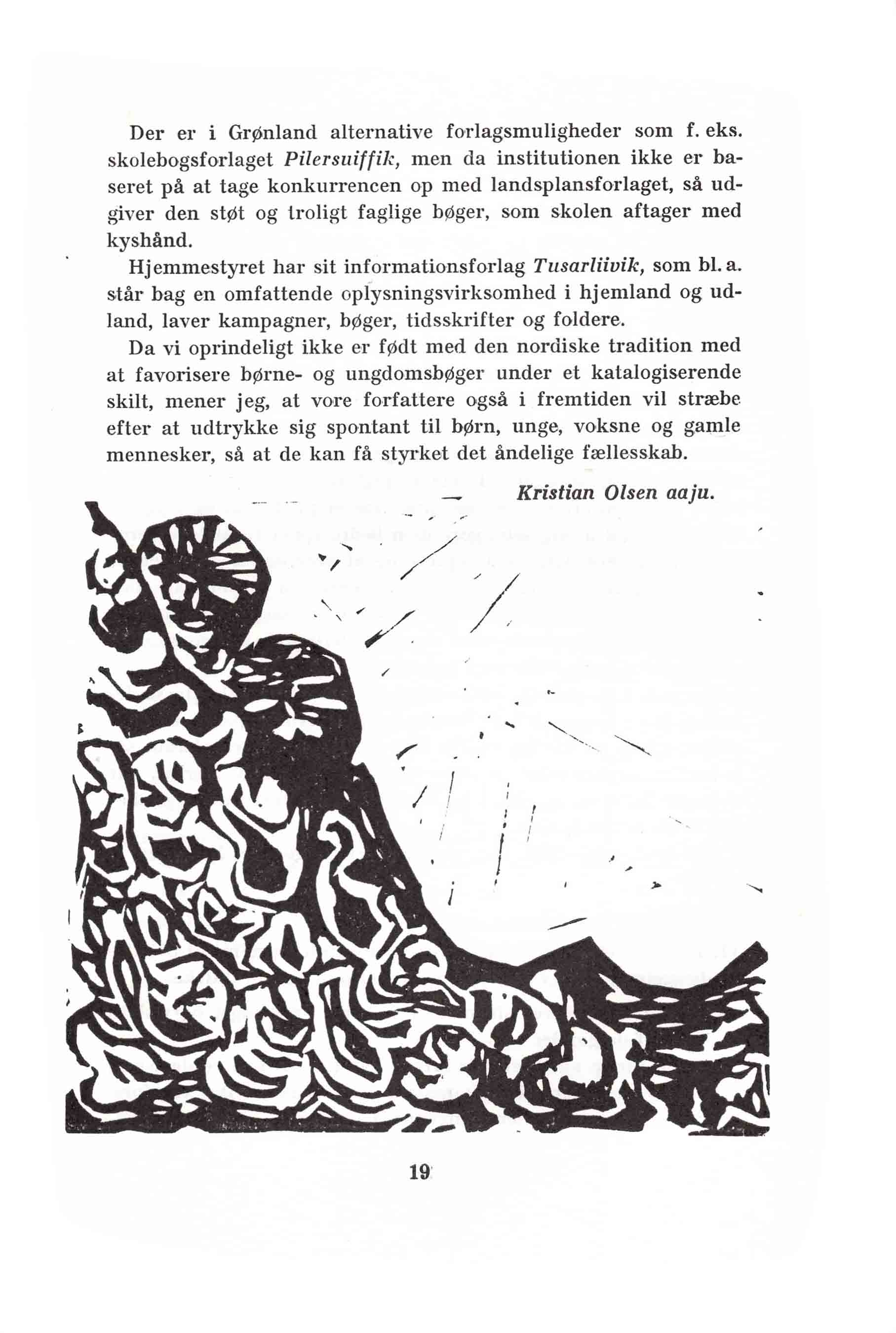 Skamlingsbanke Ungdomsskole 1984