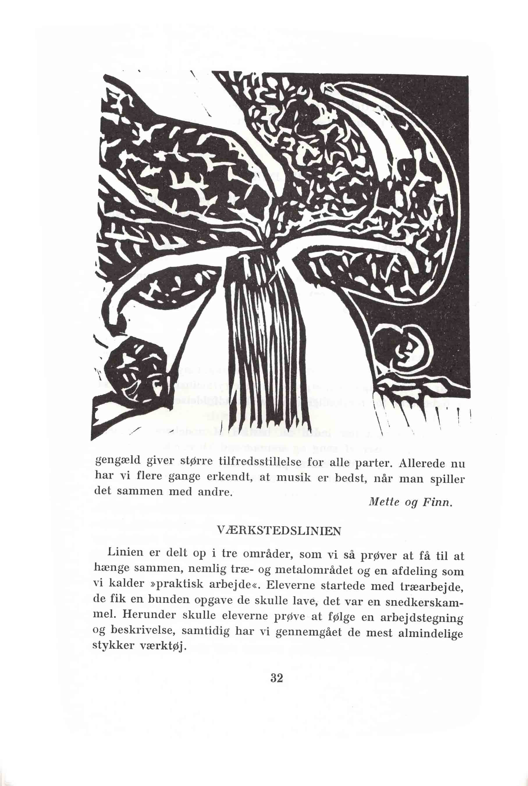 Skamlingsbanke Ungdomsskole 1984