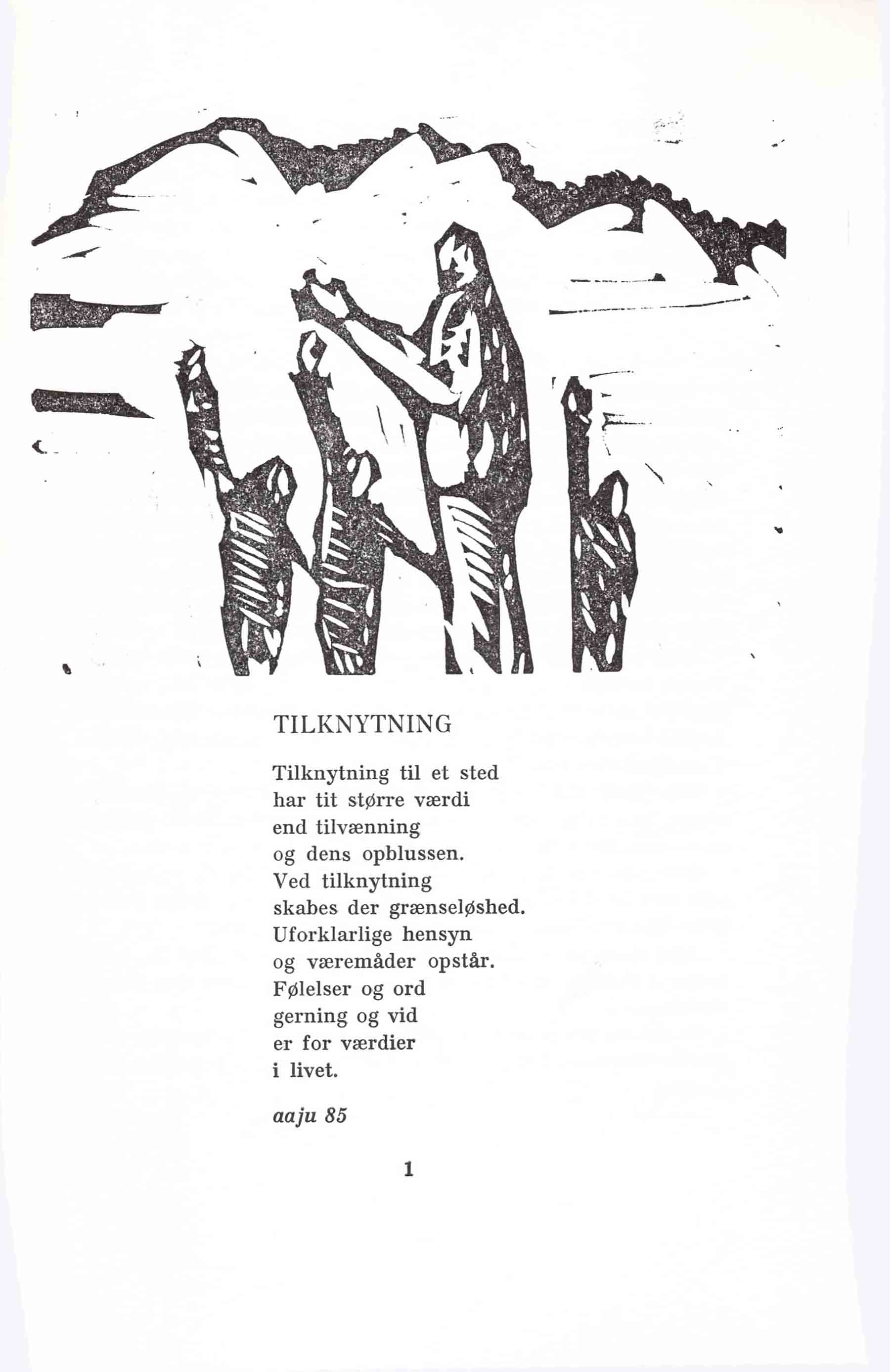 Skamlingsbanke Efterskole 1985