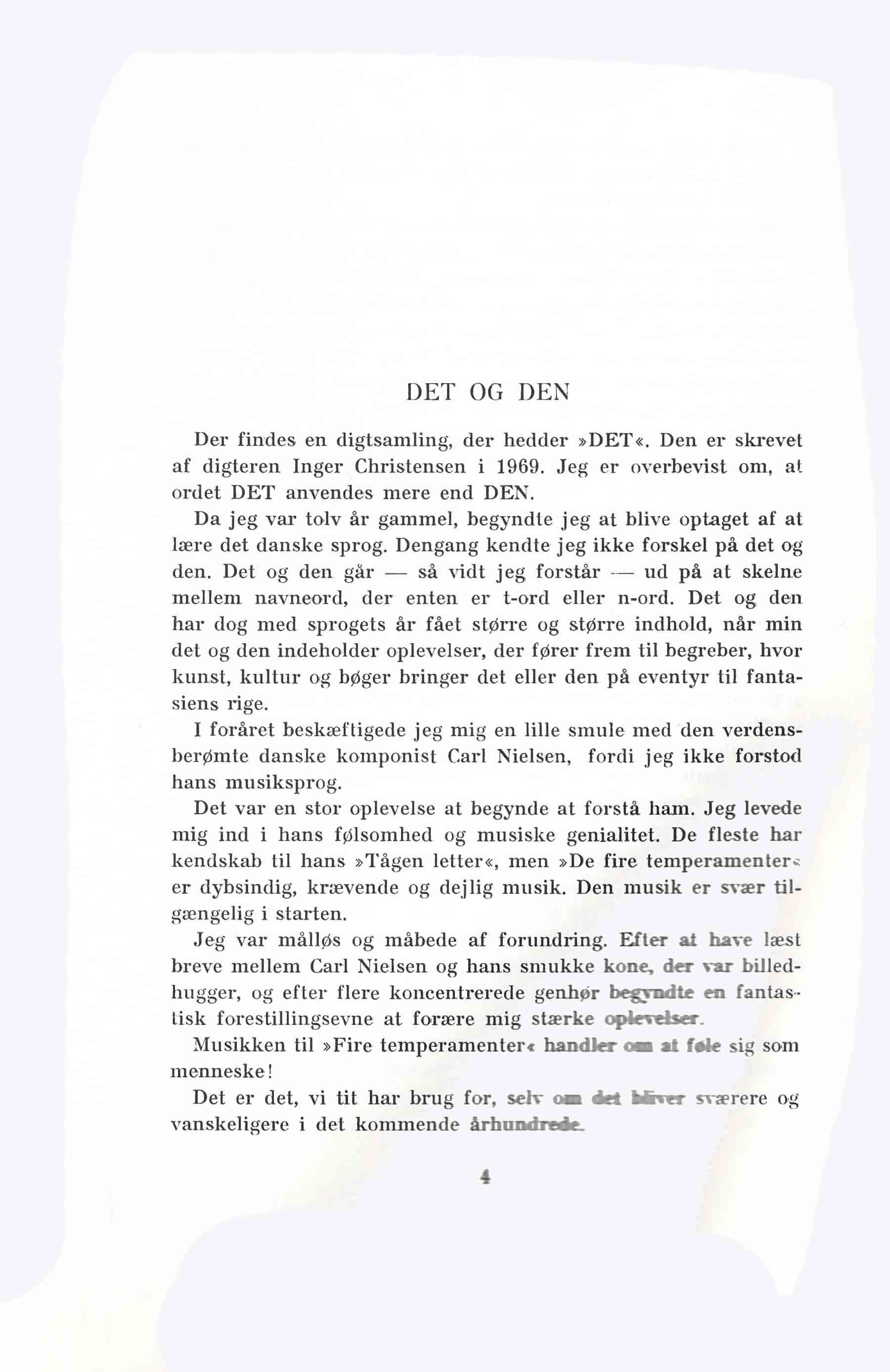 Skamlingsbanke Efterskole 1985