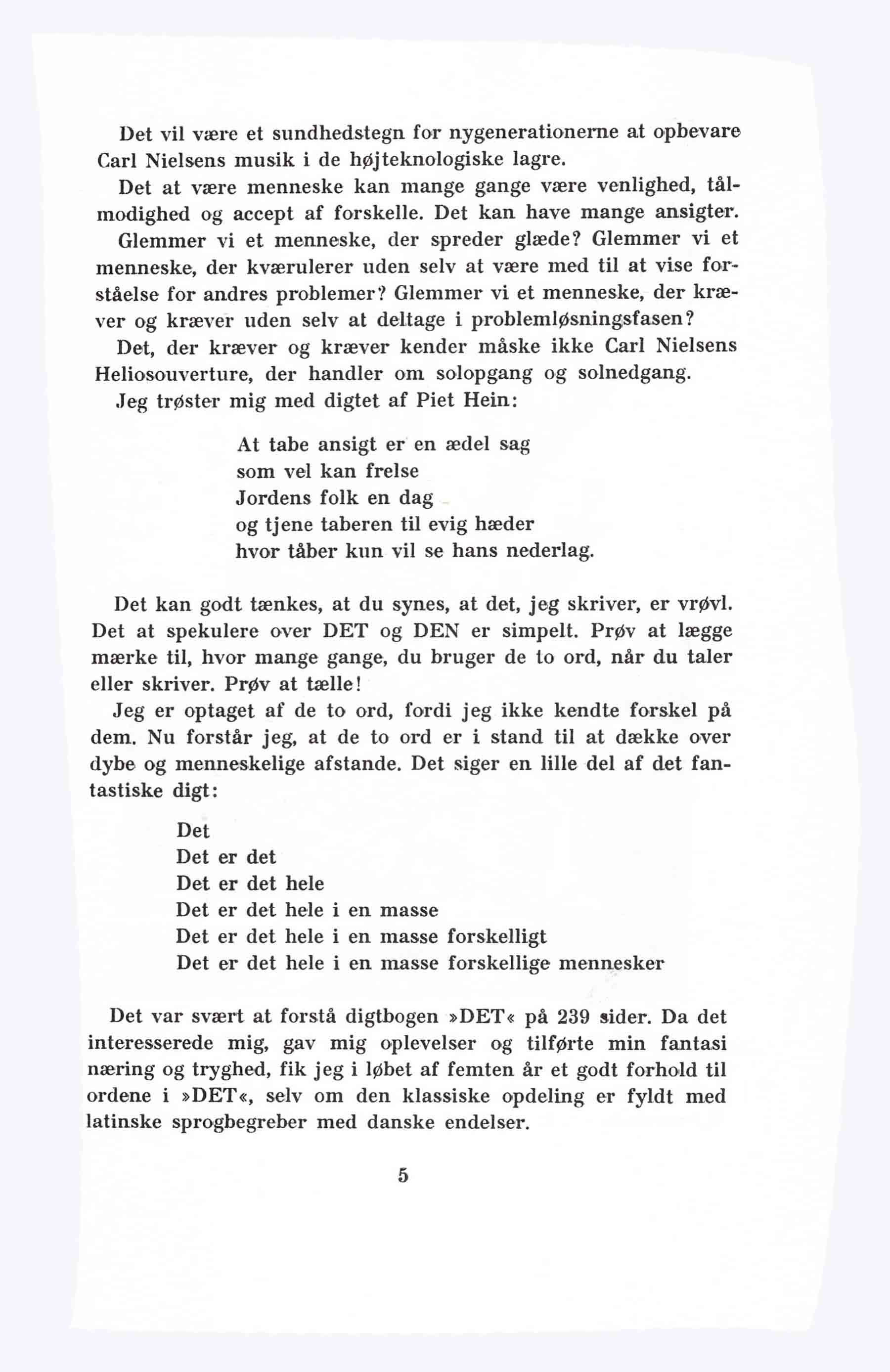 Skamlingsbanke Efterskole 1985