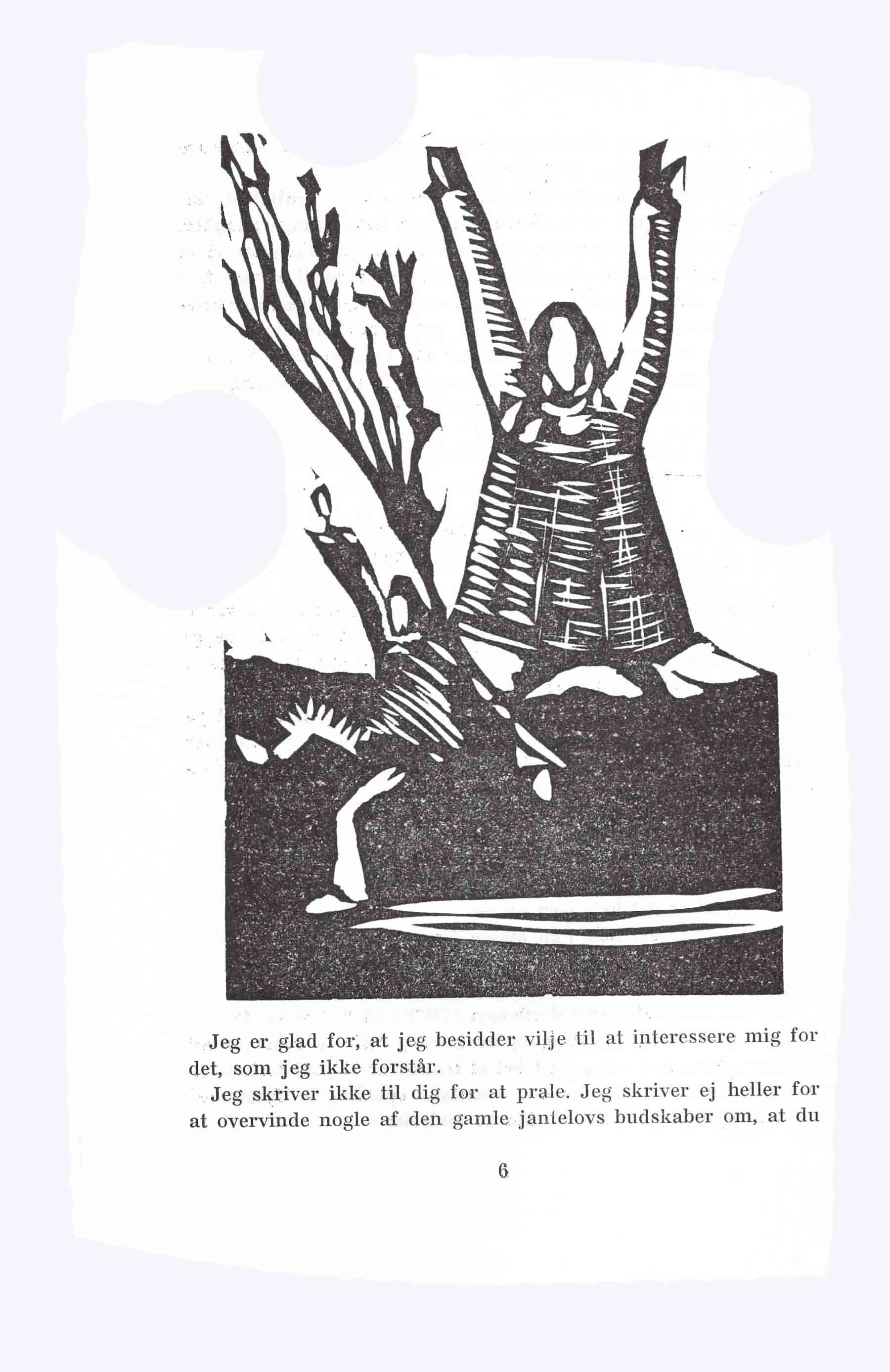 Skamlingsbanke Efterskole 1985