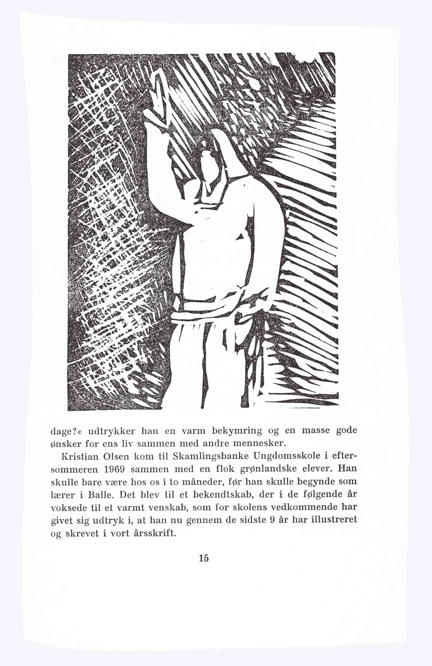 Skamlingsbanke Efterskole 1985