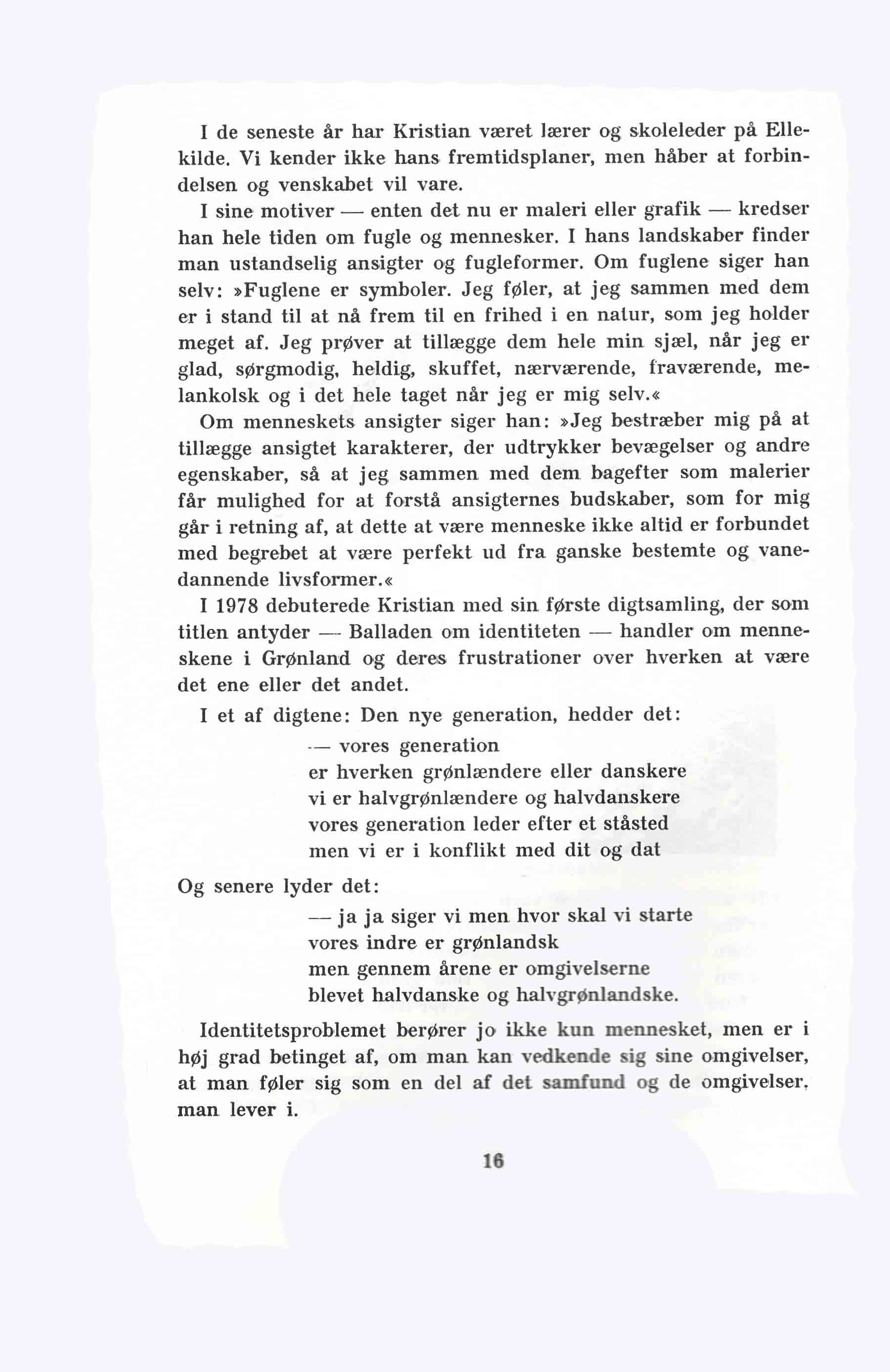 Skamlingsbanke Efterskole 1985