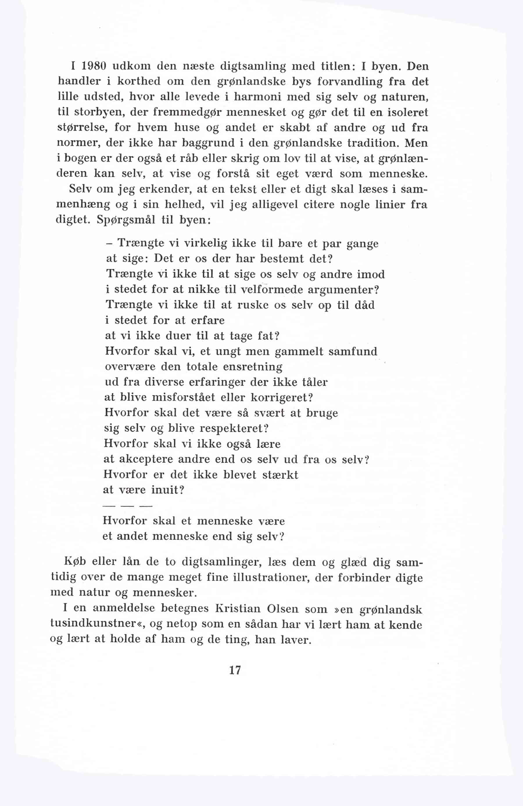 Skamlingsbanke Efterskole 1985