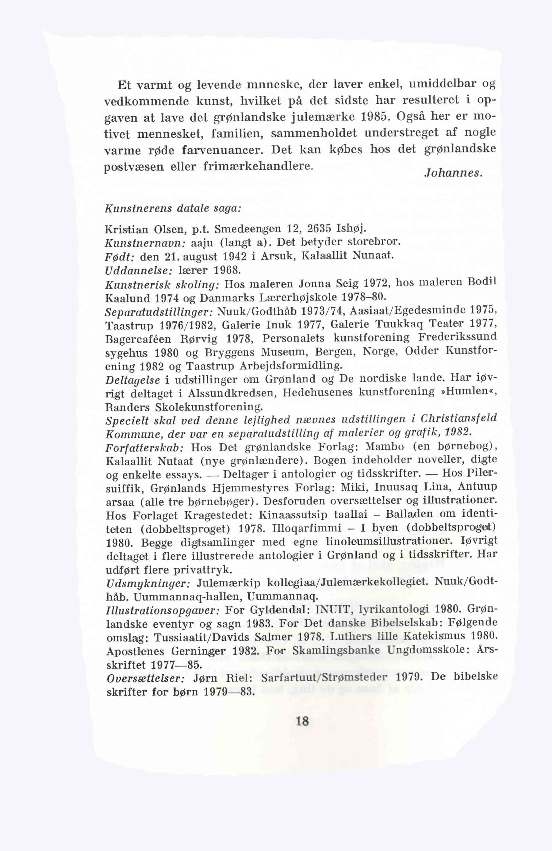 Skamlingsbanke Efterskole 1985