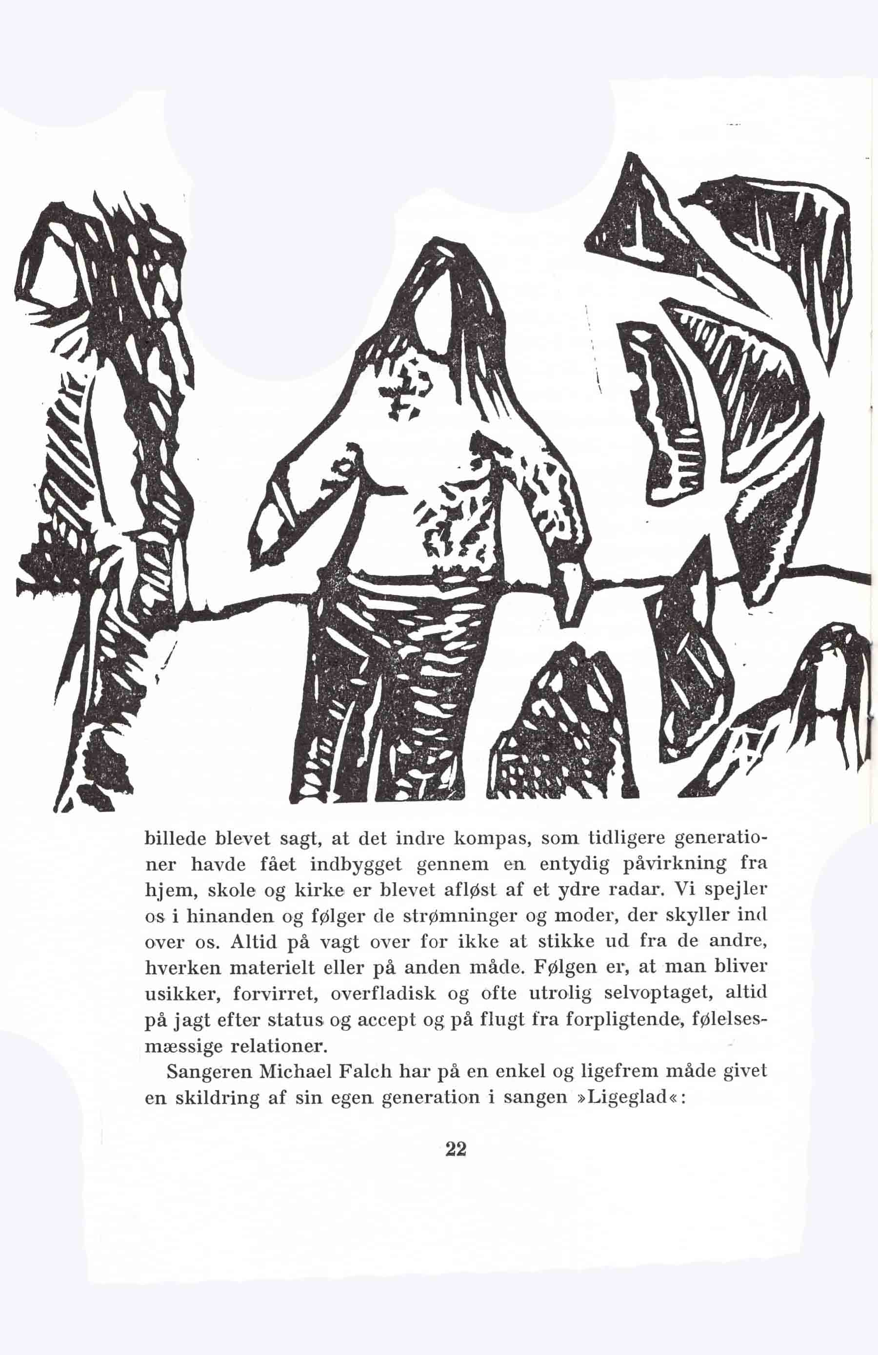 Skamlingsbanke Efterskole 1985