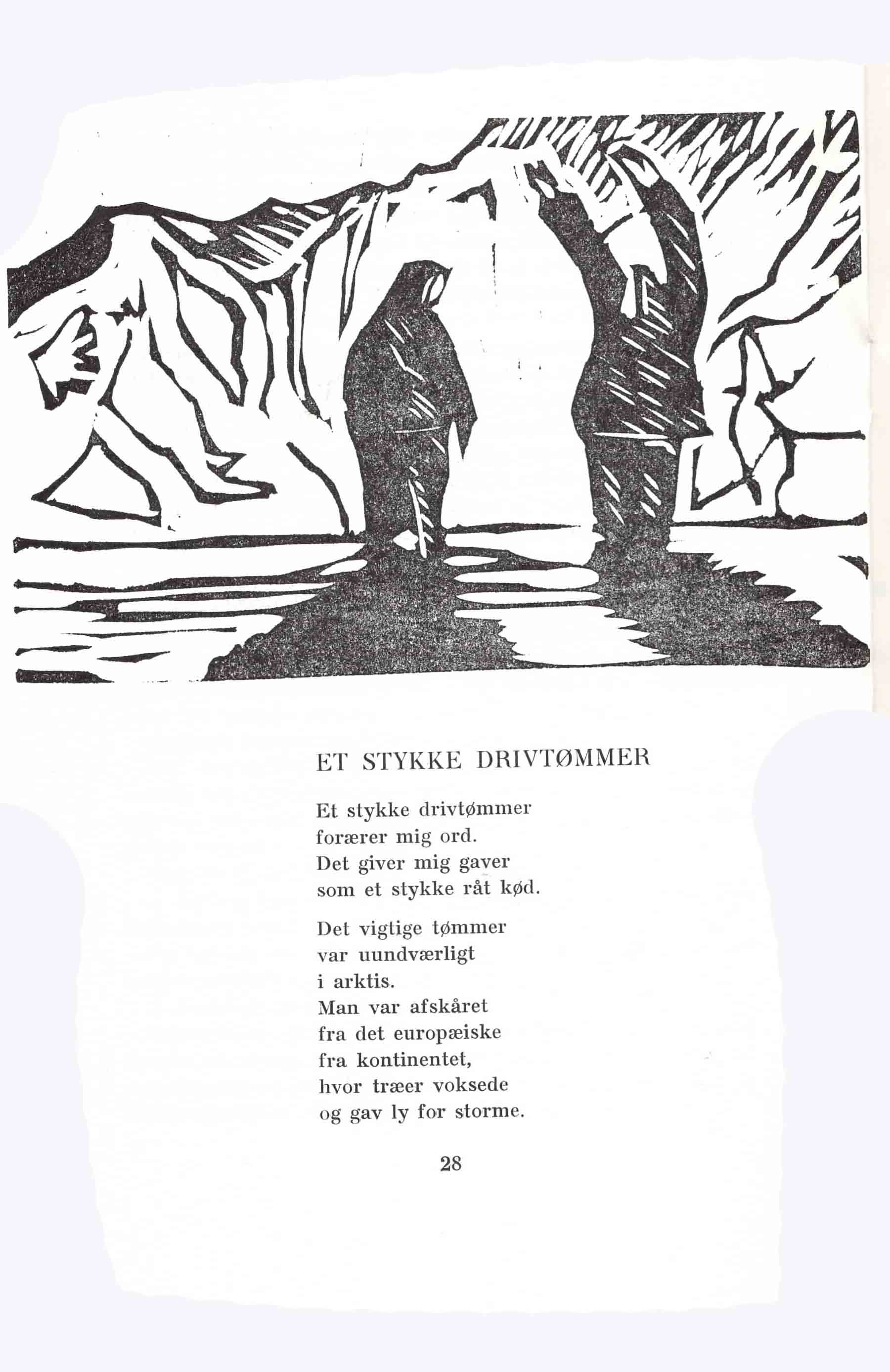 Skamlingsbanke Efterskole 1985