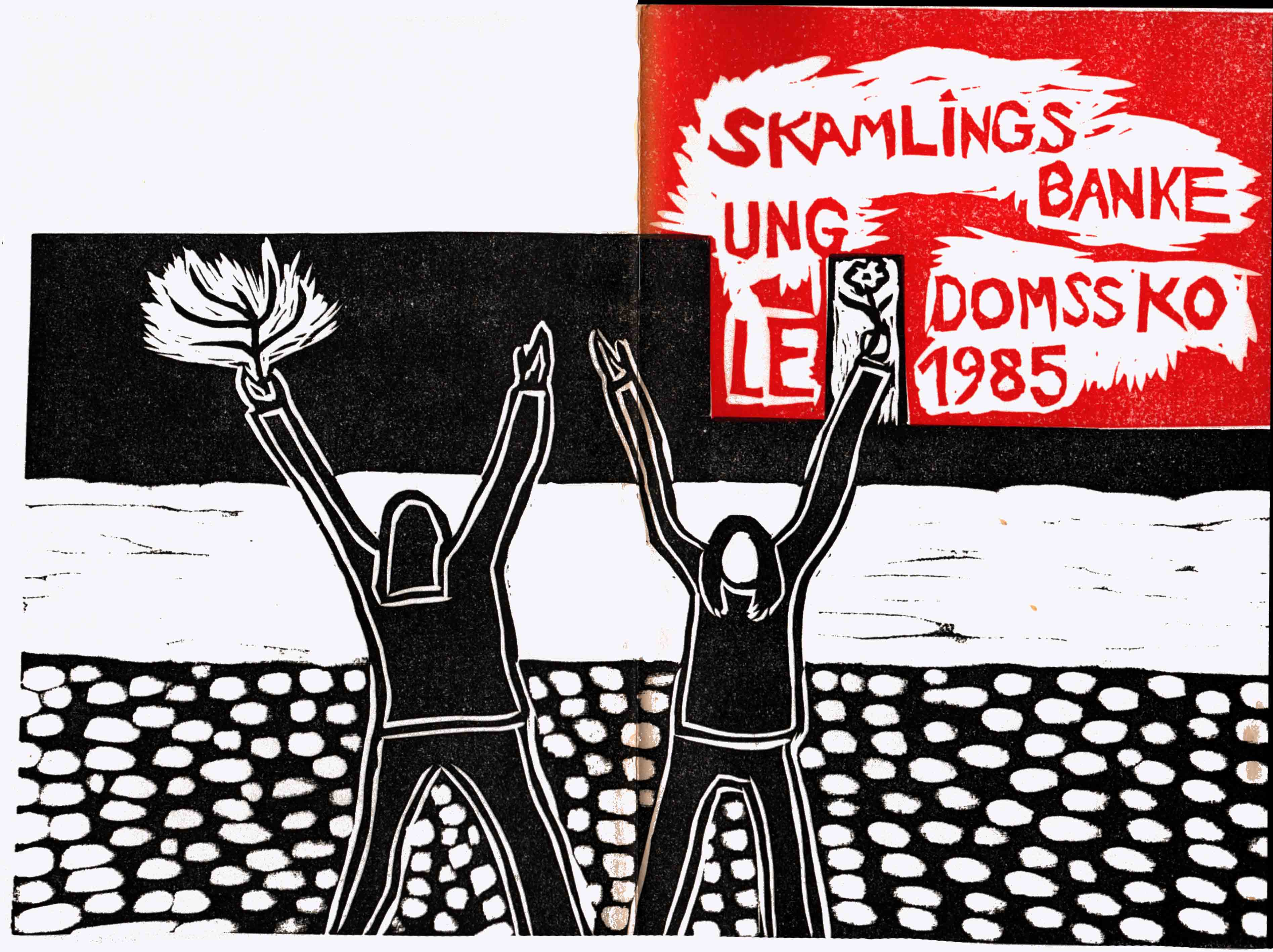 Skamlingsbanke Efterskole 1985