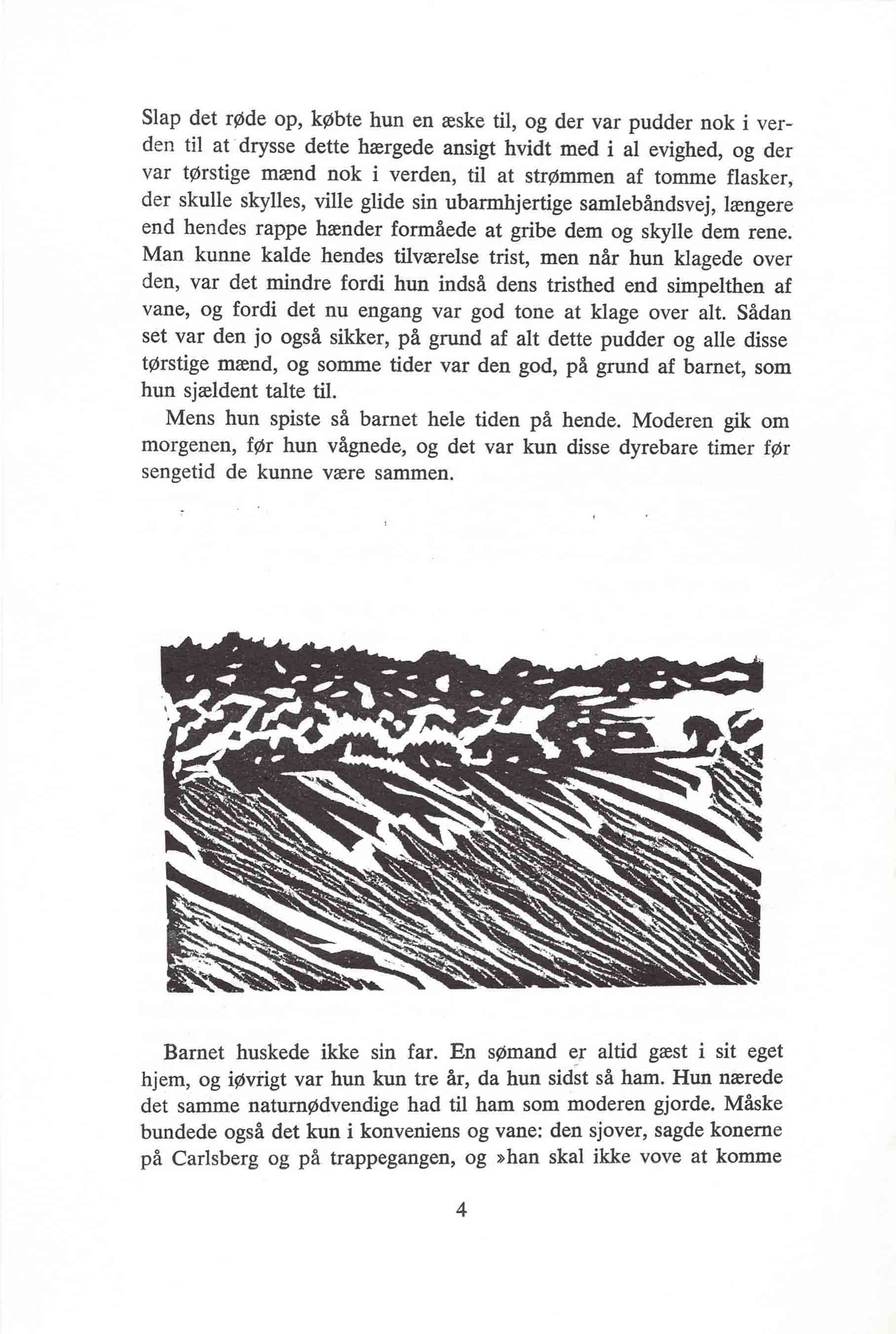 Skamlingsbanke Ungdomsskole 1986